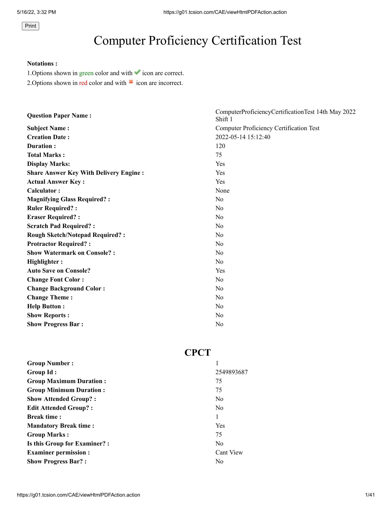 MP CPCT 14 May 2022 Question Paper Shift 1 - Page 1