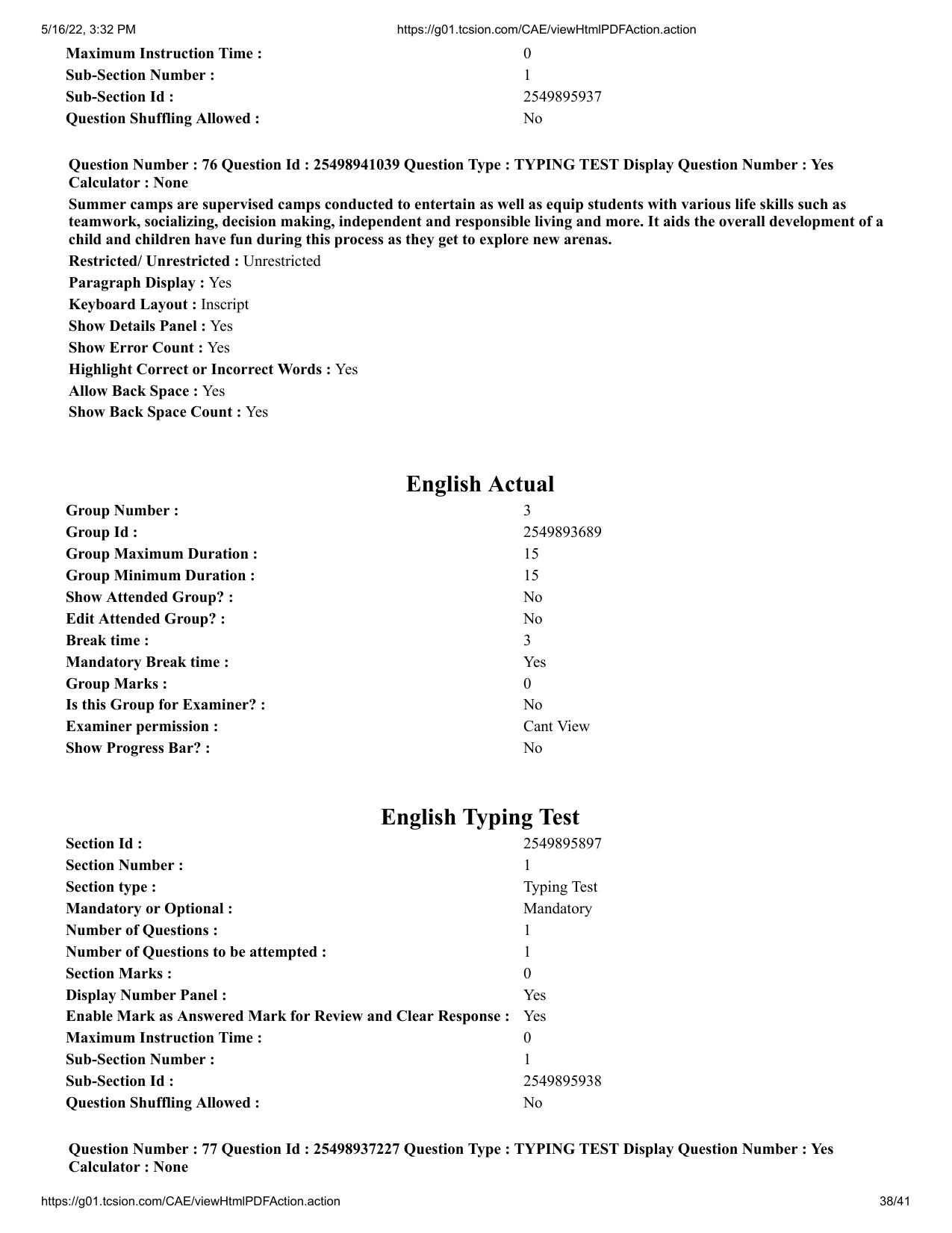 MP CPCT 14 May 2022 Question Paper Shift 1 - Page 38