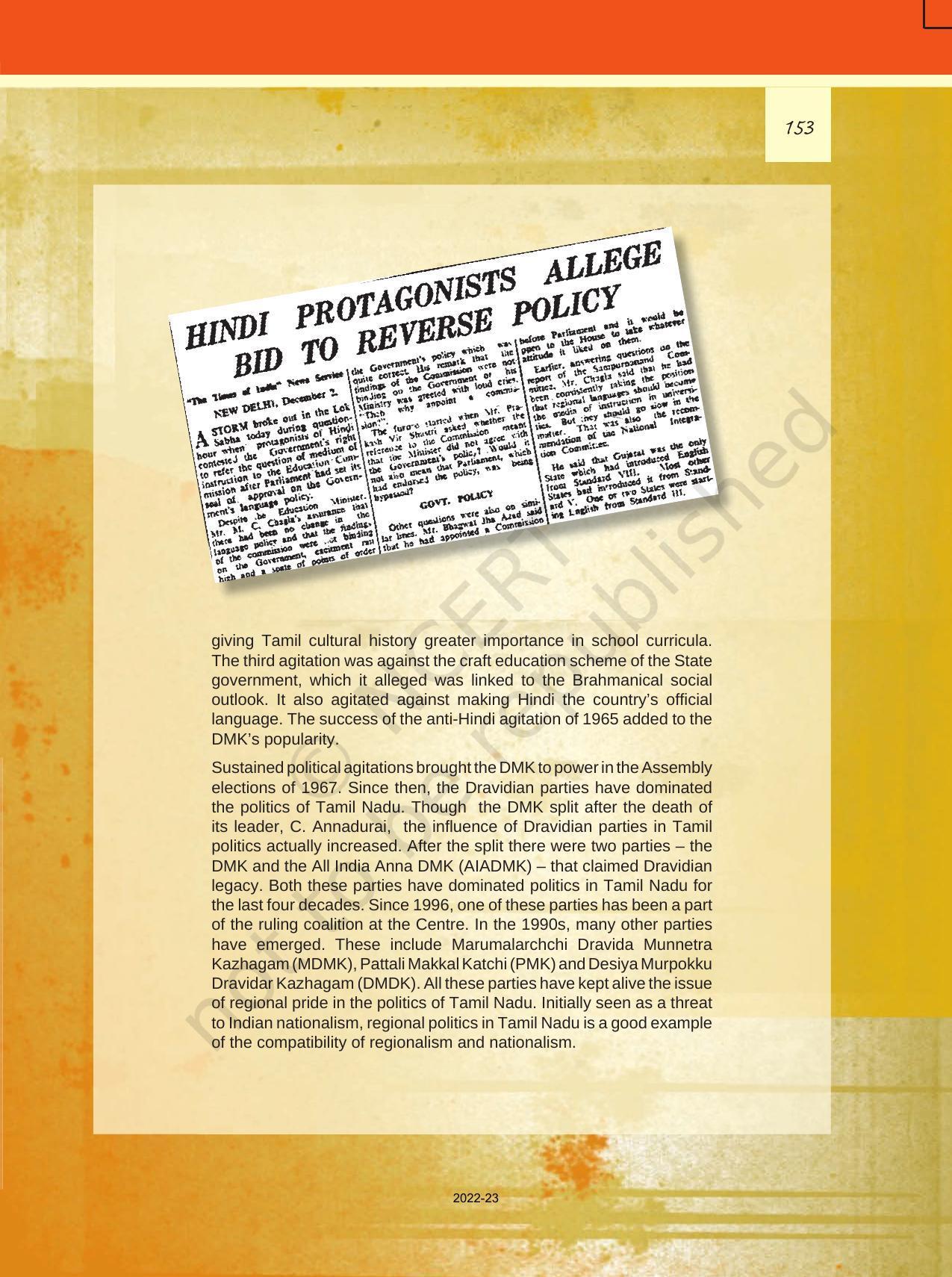 NCERT Book for Class 12 Political Science (Politics In India Since Independence) Chapter 8 Regional Aspirations - Page 6