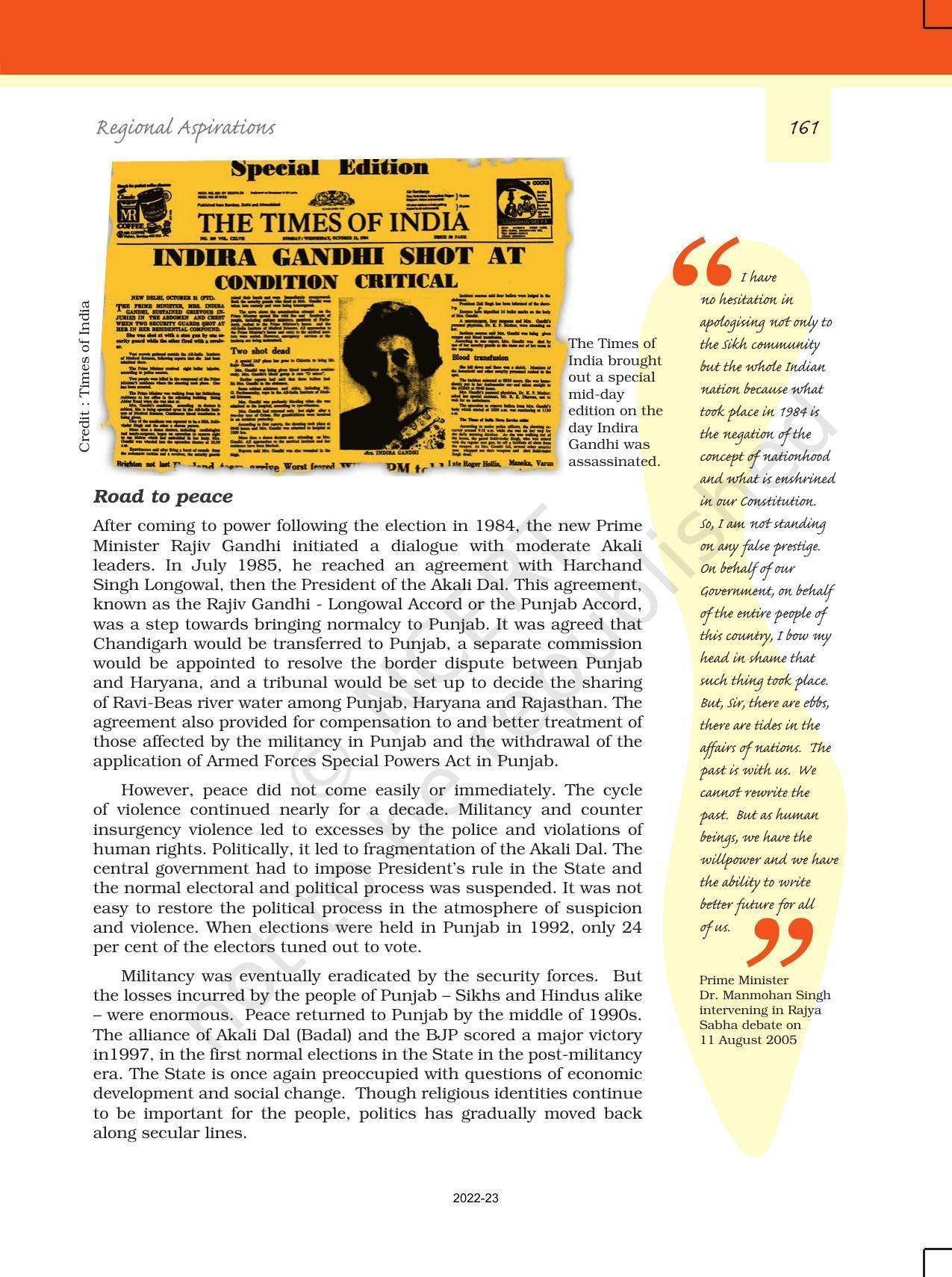 NCERT Book for Class 12 Political Science (Politics In India Since Independence) Chapter 8 Regional Aspirations - Page 14