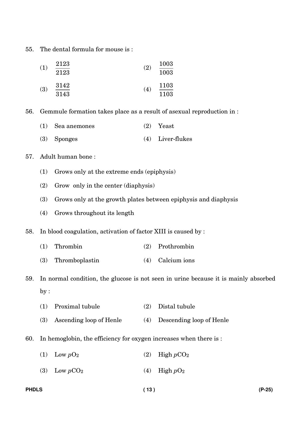 IGNOU PhD Entrance Test Ph. D. (Life Science) Entrance Test, July, 2023 Question Paper - Page 14