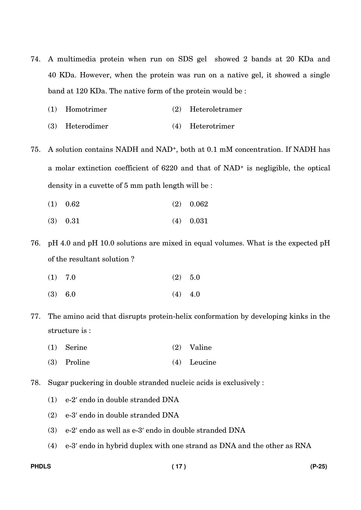 IGNOU PhD Entrance Test Ph. D. (Life Science) Entrance Test, July, 2023 Question Paper - Page 18
