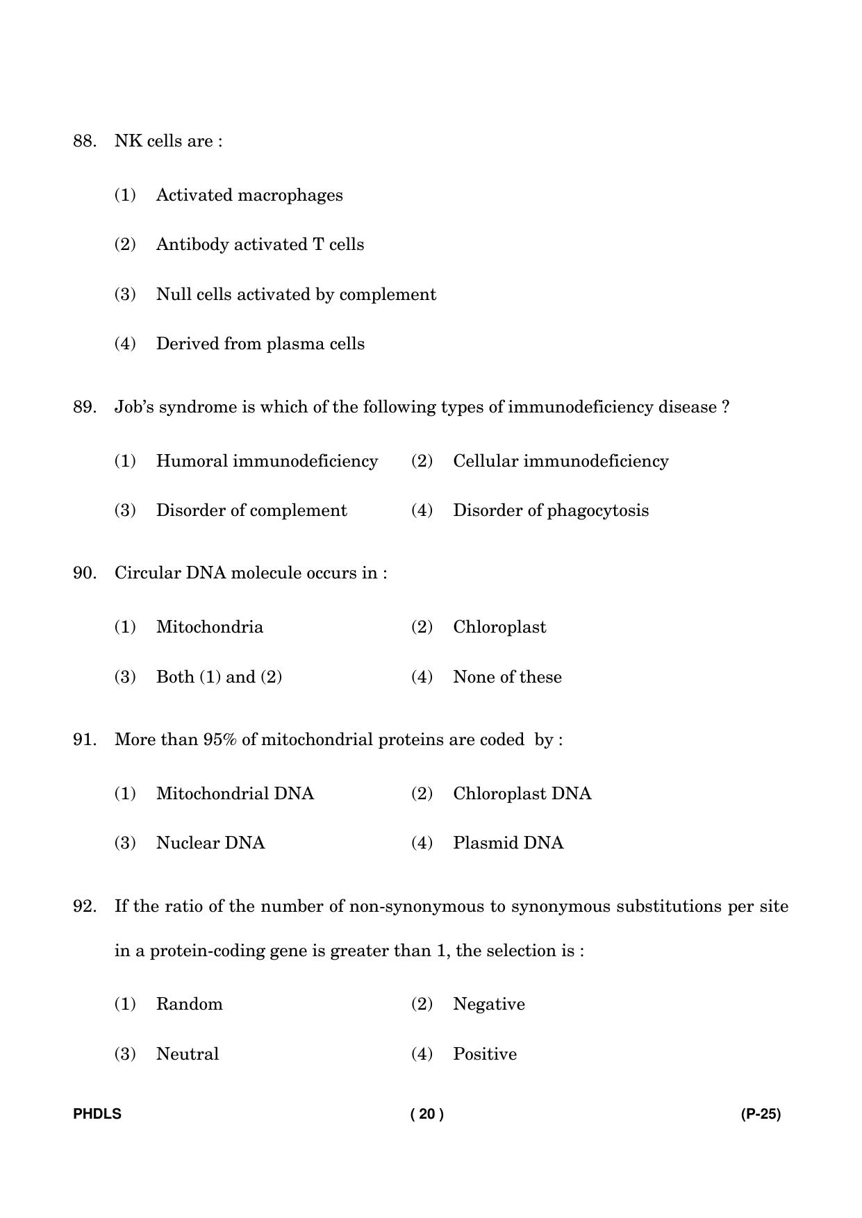 IGNOU PhD Entrance Test Ph. D. (Life Science) Entrance Test, July, 2023 Question Paper - Page 21