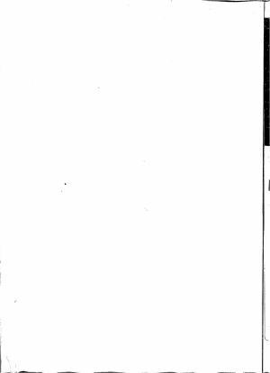 RBSE 2022 Rigved Varishtha Upadhyay Question Paper