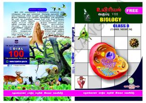 TS SCERT Class 8 Biological Science (Tamil Medium) Text Book