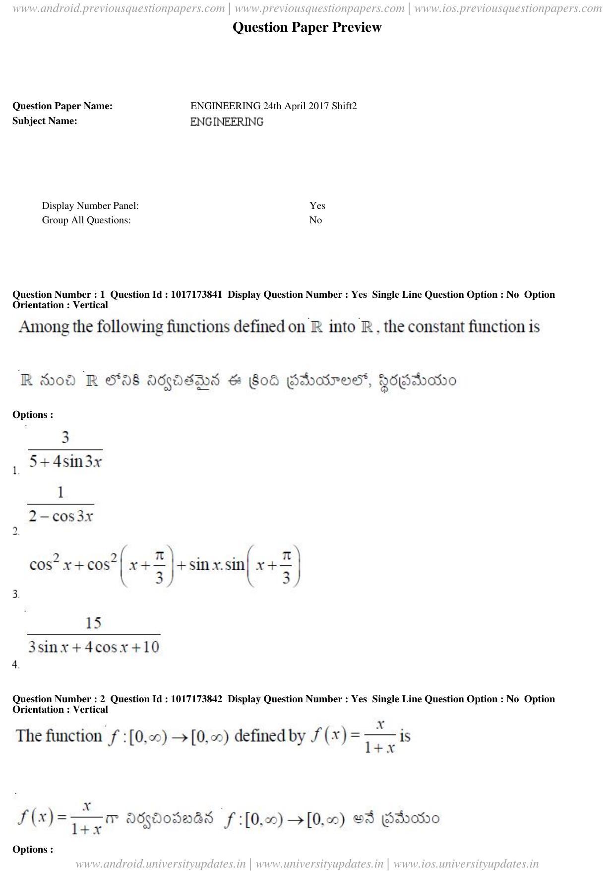 AP EAPCET 2017 - April 24, 2017 Afternoon - Master Engineering Question Paper With Preliminary Keys - Page 1