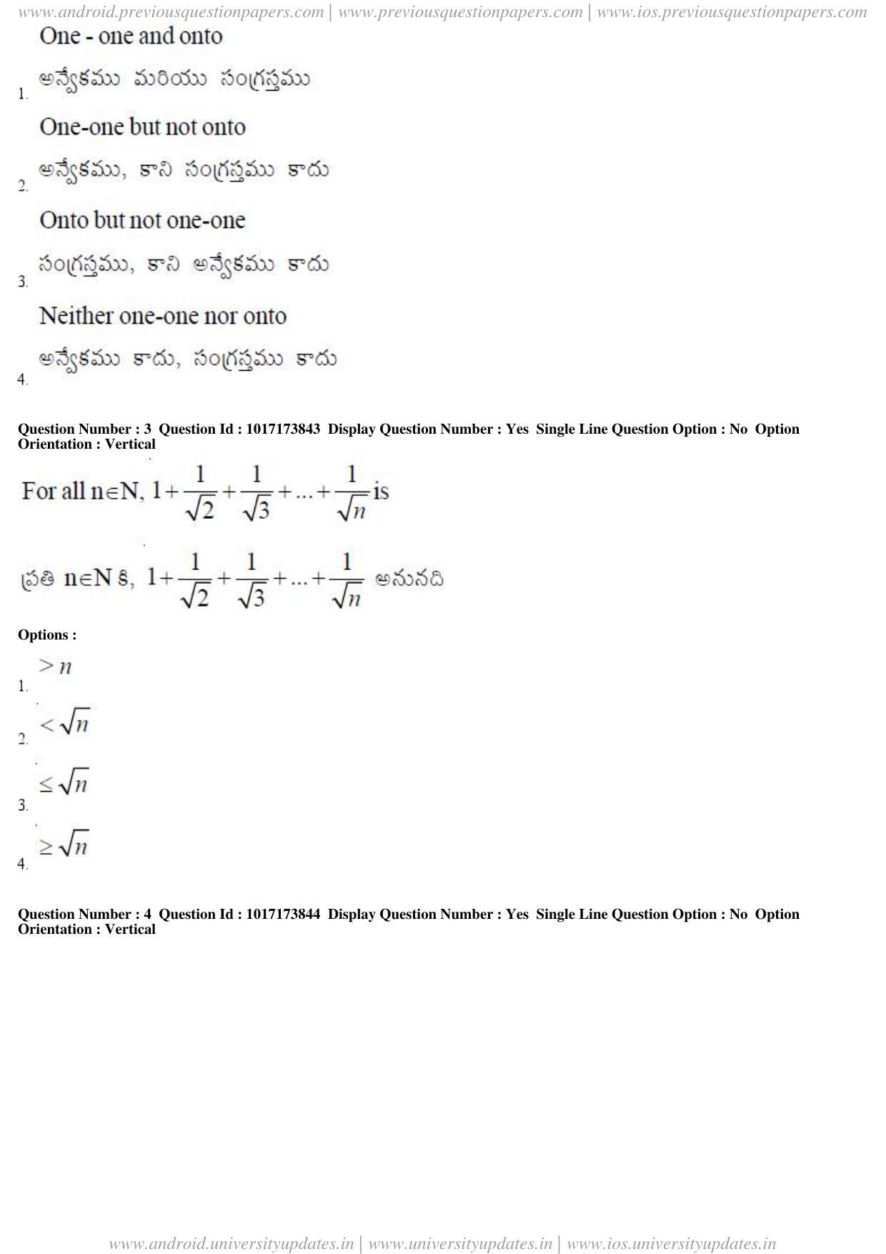 AP EAPCET 2017 - April 24, 2017 Afternoon - Master Engineering Question Paper With Preliminary Keys - Page 2
