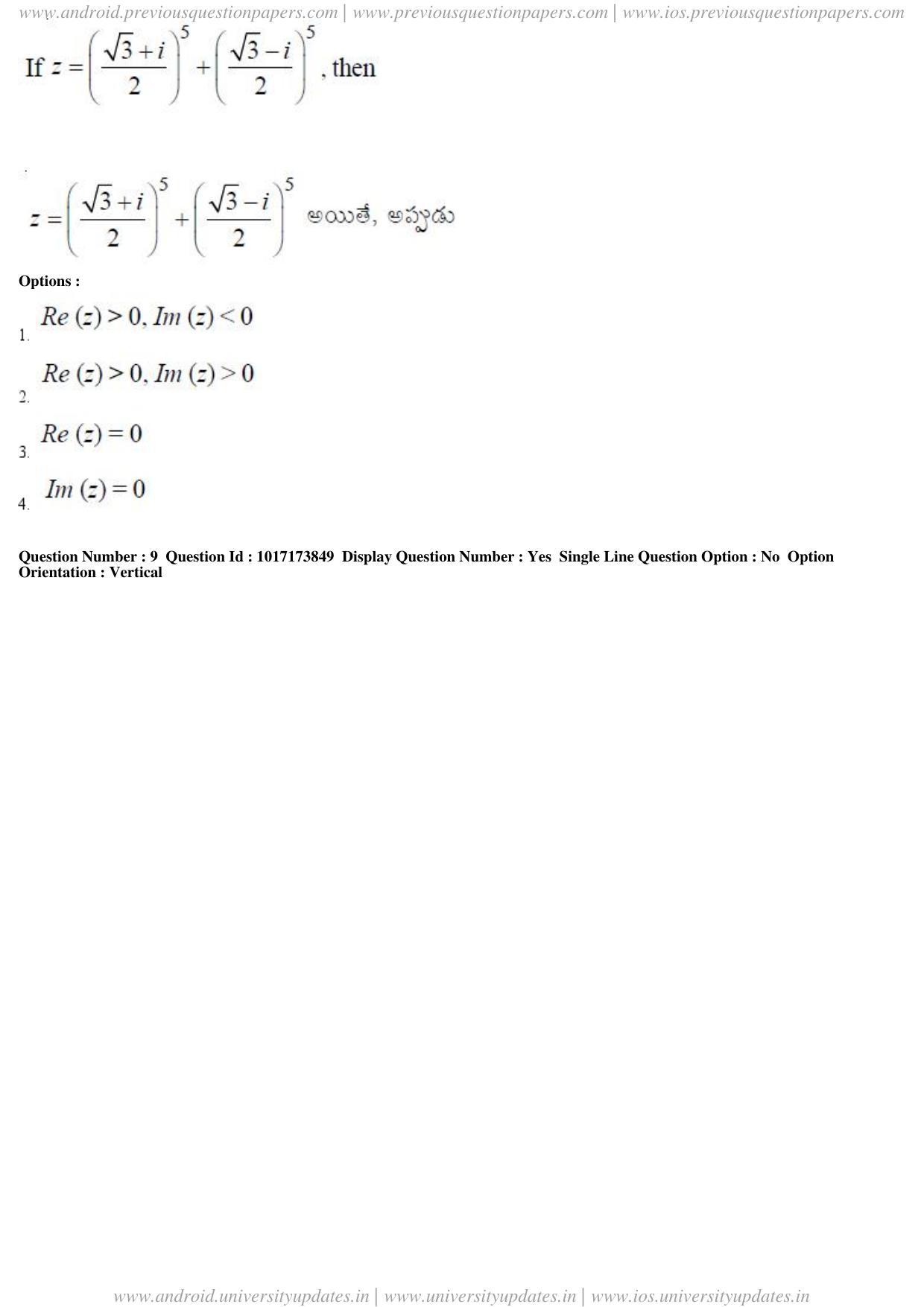 AP EAPCET 2017 - April 24, 2017 Afternoon - Master Engineering Question Paper With Preliminary Keys - Page 5