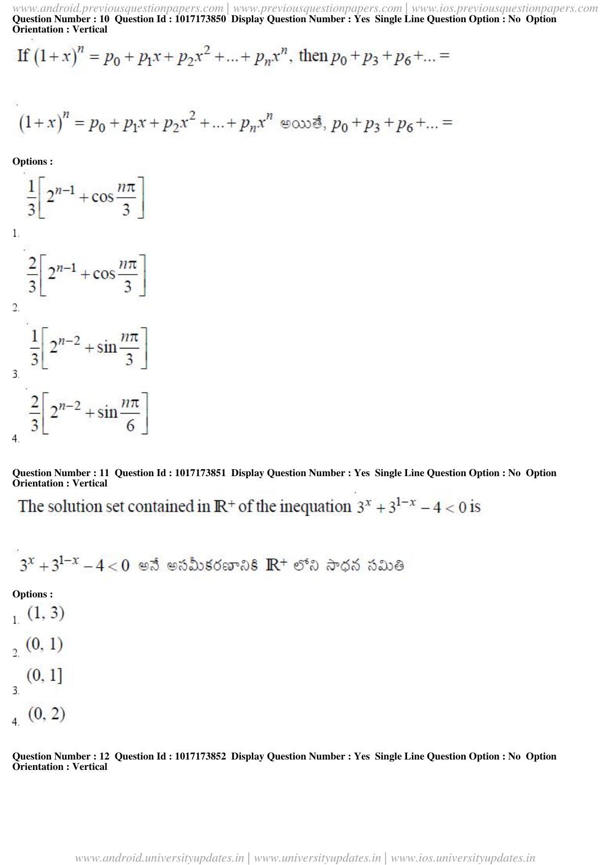 AP EAPCET 2017 - April 24, 2017 Afternoon - Master Engineering Question Paper With Preliminary Keys - Page 7