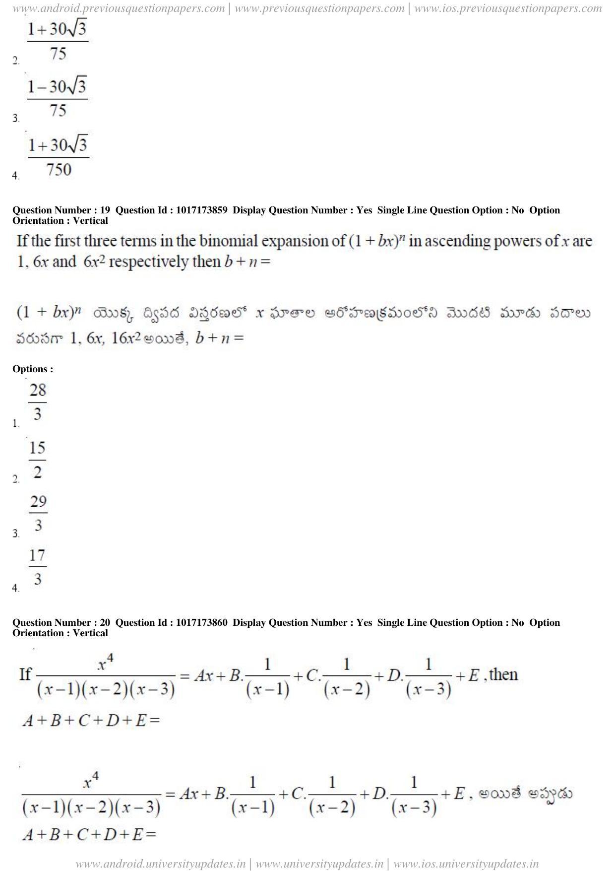 AP EAPCET 2017 - April 24, 2017 Afternoon - Master Engineering Question Paper With Preliminary Keys - Page 11