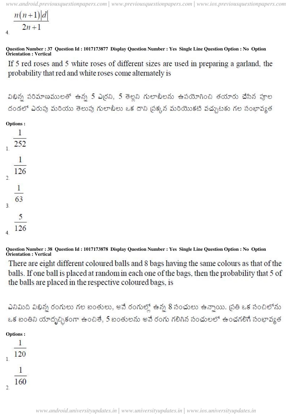 AP EAPCET 2017 - April 24, 2017 Afternoon - Master Engineering Question Paper With Preliminary Keys - Page 20