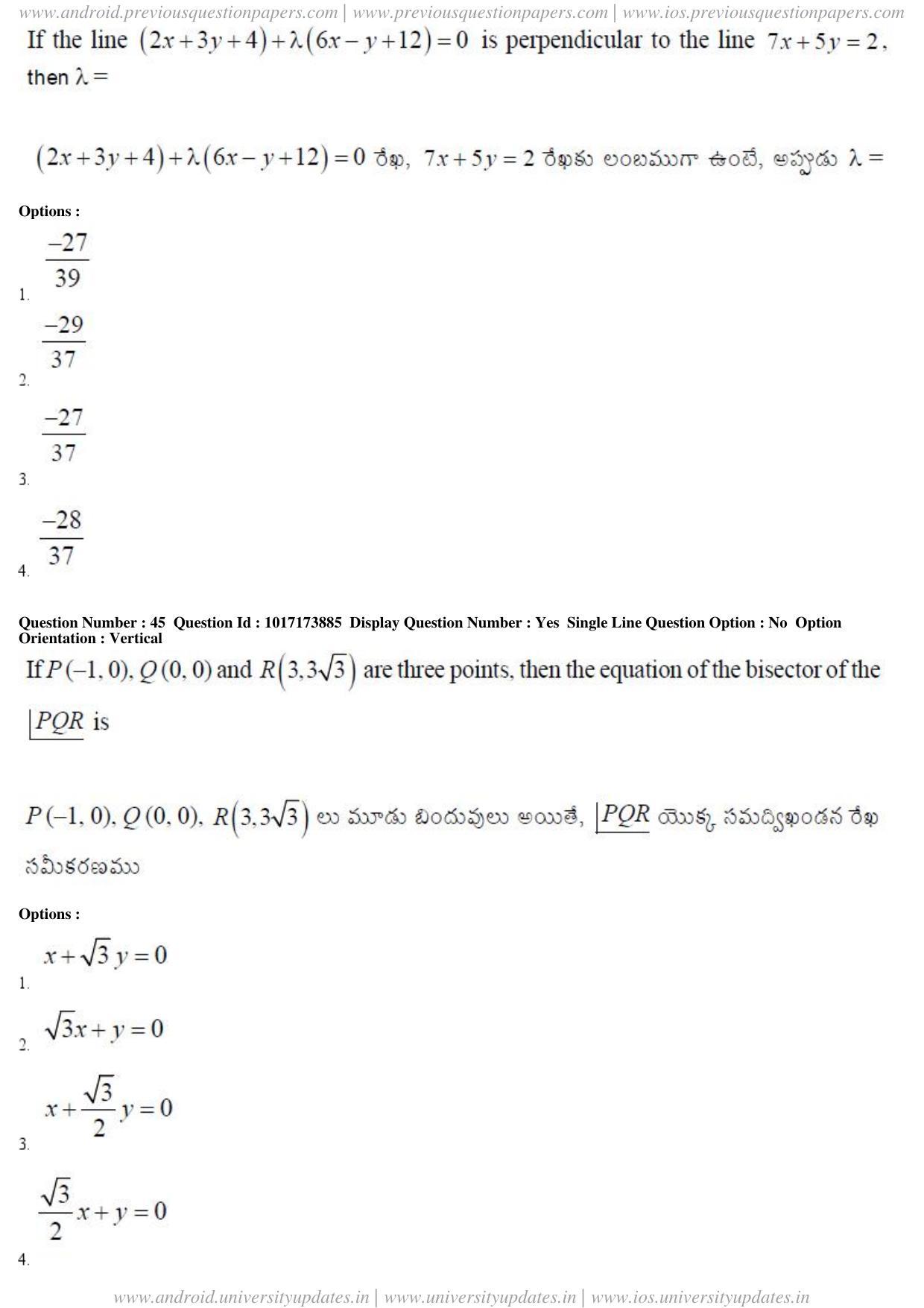 AP EAPCET 2017 - April 24, 2017 Afternoon - Master Engineering Question Paper With Preliminary Keys - Page 24