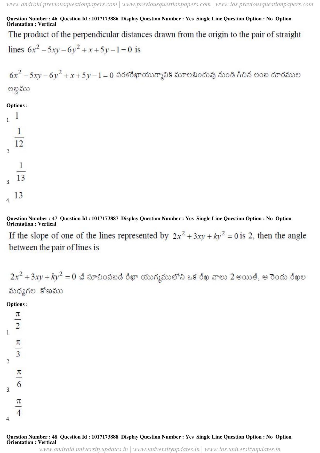 AP EAPCET 2017 - April 24, 2017 Afternoon - Master Engineering Question Paper With Preliminary Keys - Page 25