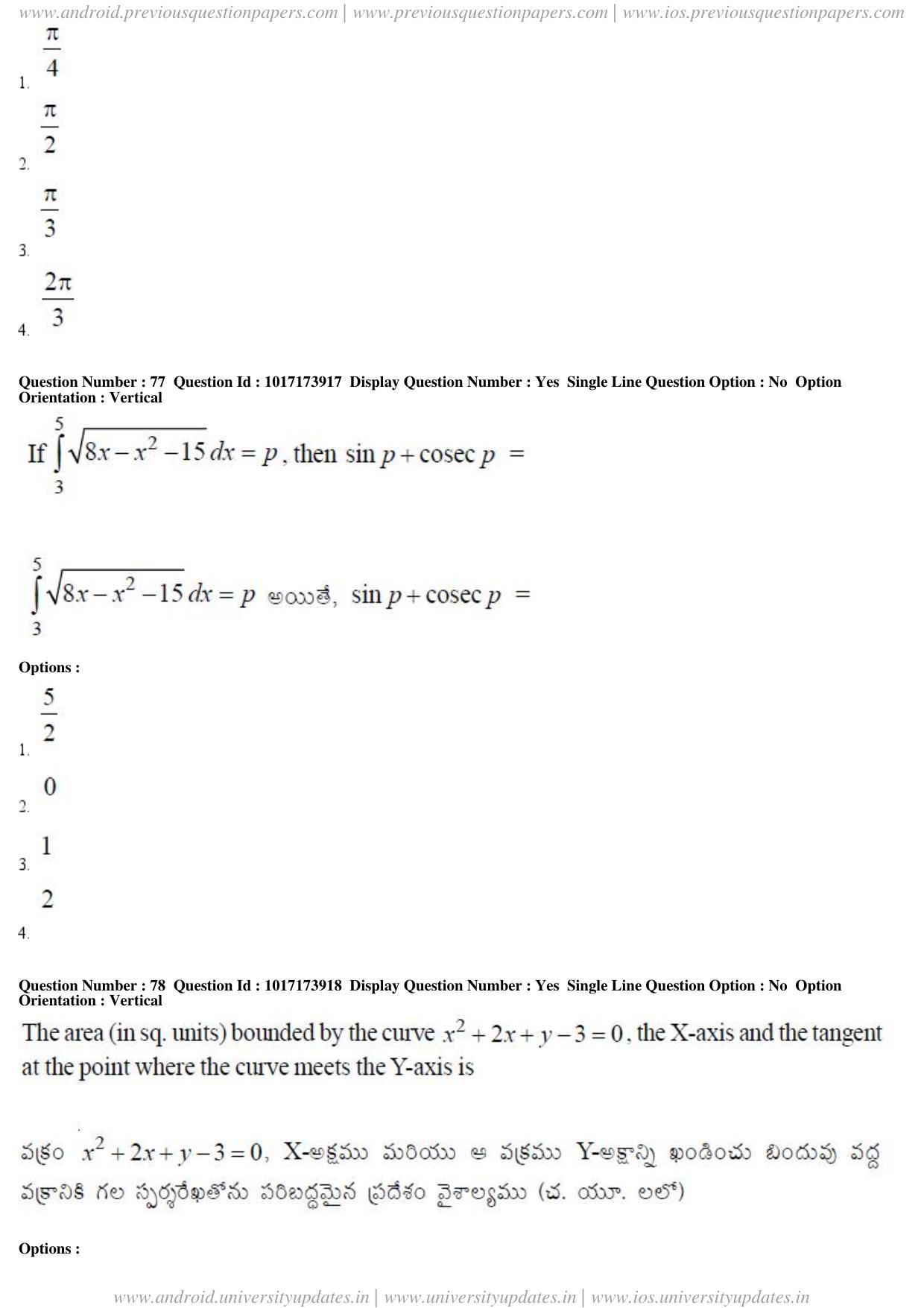 AP EAPCET 2017 - April 24, 2017 Afternoon - Master Engineering Question Paper With Preliminary Keys - Page 40