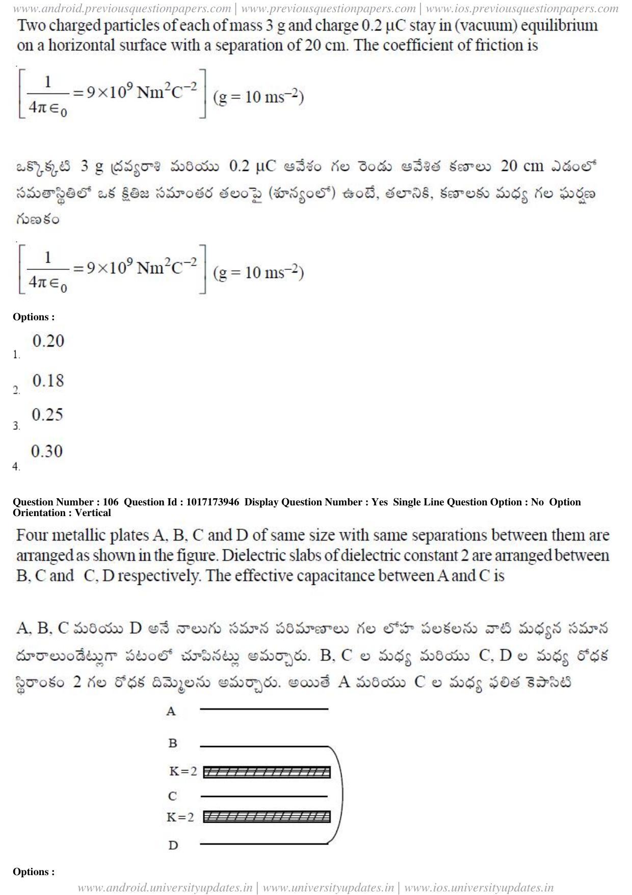 AP EAPCET 2017 - April 24, 2017 Afternoon - Master Engineering Question Paper With Preliminary Keys - Page 58