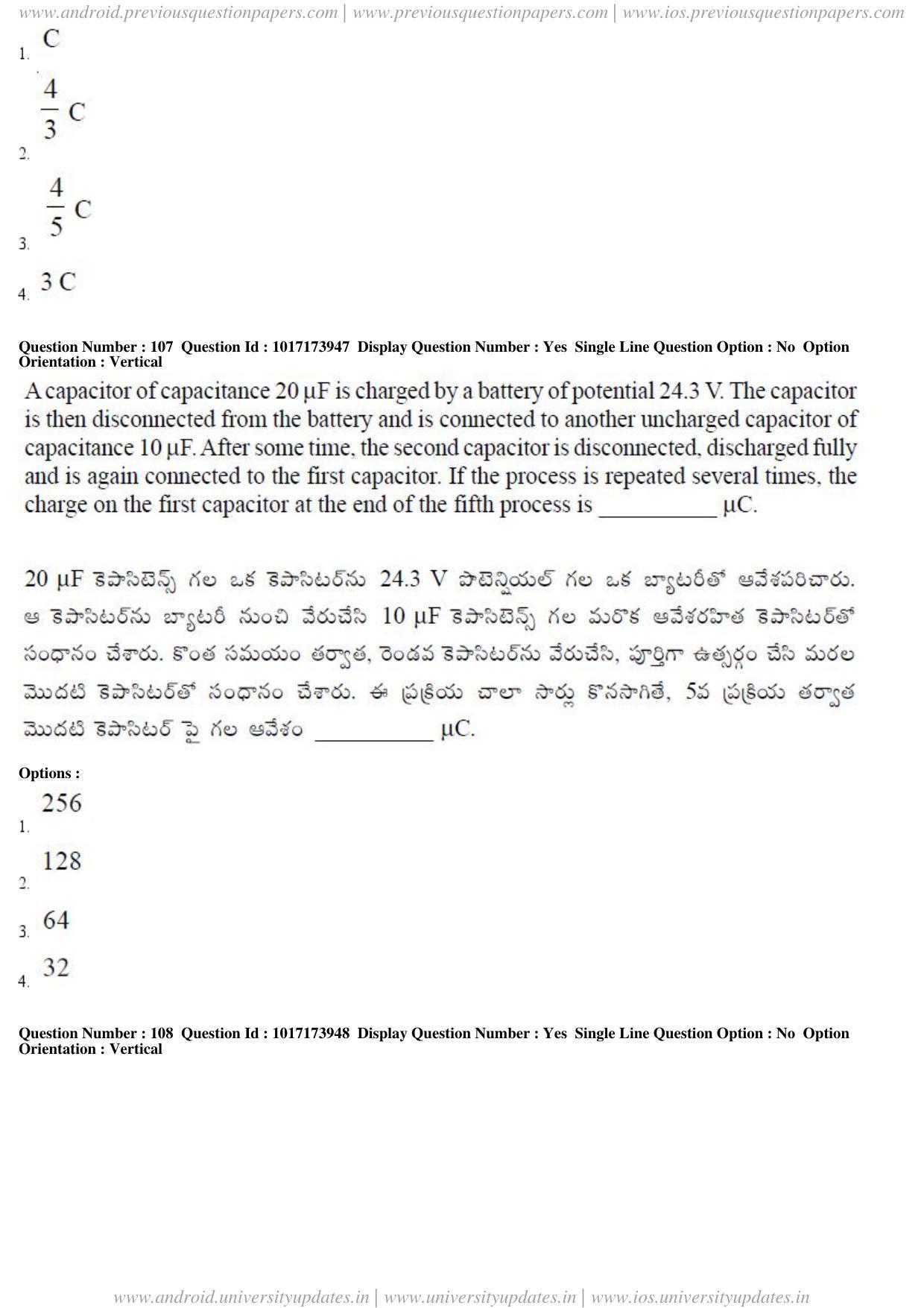 AP EAPCET 2017 - April 24, 2017 Afternoon - Master Engineering Question Paper With Preliminary Keys - Page 59