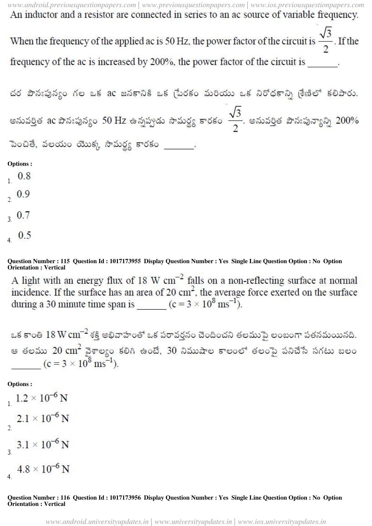 AP EAPCET 2017 - April 24, 2017 Afternoon - Master Engineering Question Paper With Preliminary Keys - Page 65