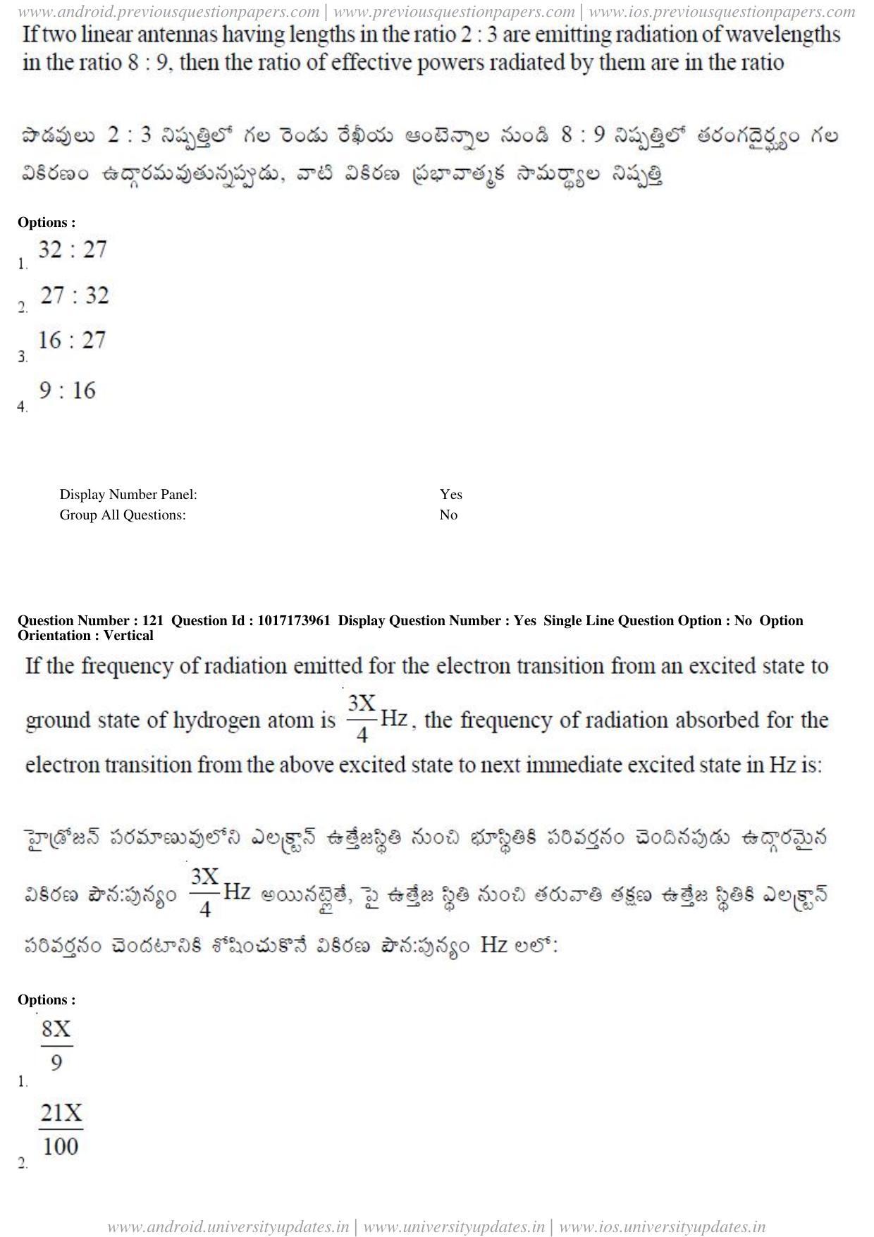AP EAPCET 2017 - April 24, 2017 Afternoon - Master Engineering Question Paper With Preliminary Keys - Page 68
