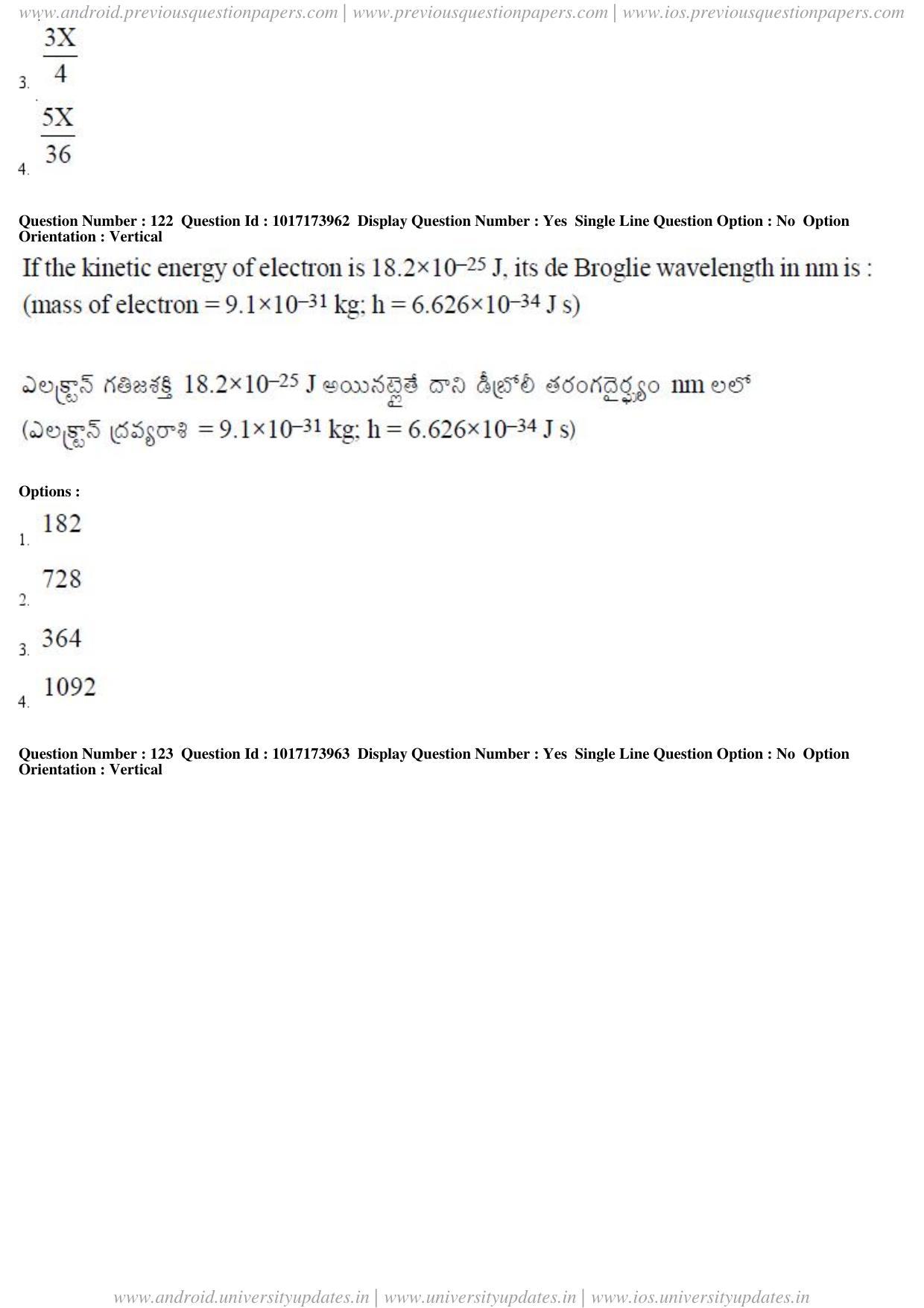 AP EAPCET 2017 - April 24, 2017 Afternoon - Master Engineering Question Paper With Preliminary Keys - Page 69