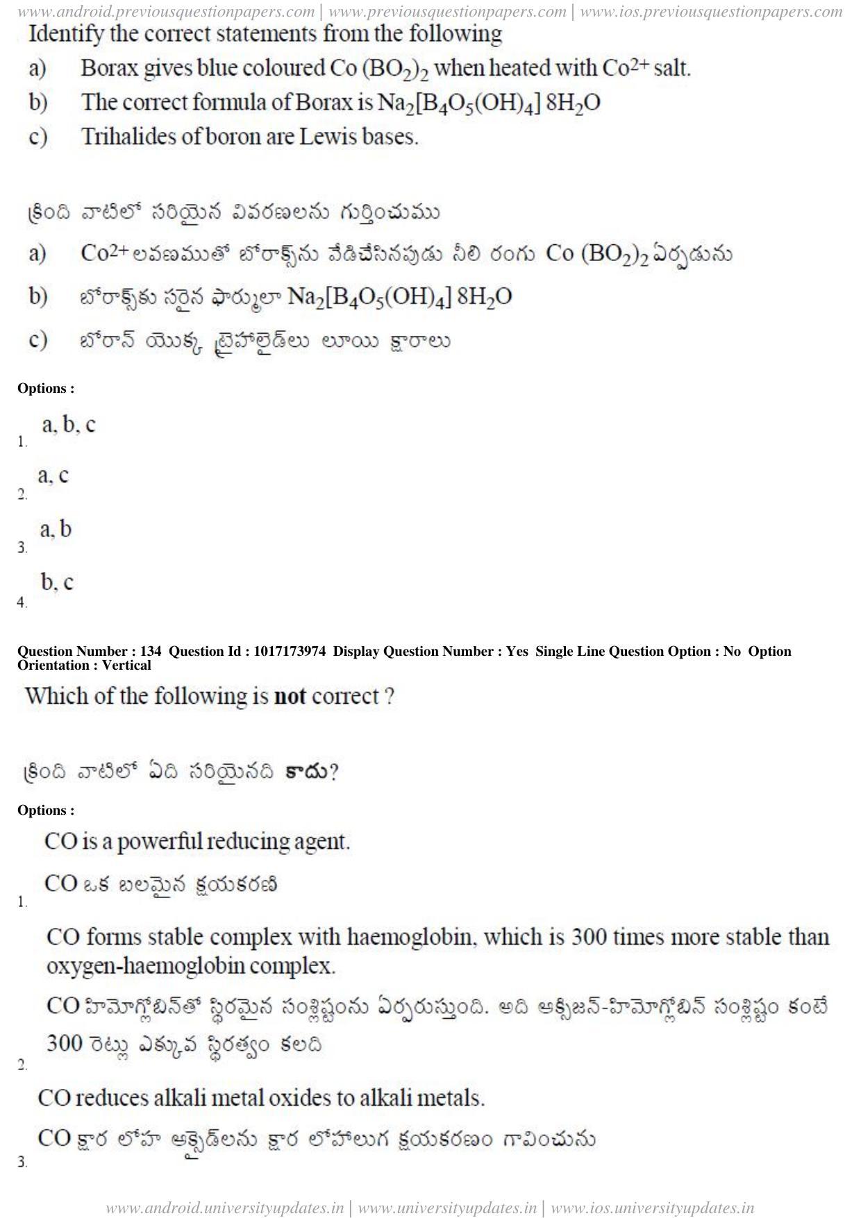 AP EAPCET 2017 - April 24, 2017 Afternoon - Master Engineering Question Paper With Preliminary Keys - Page 77