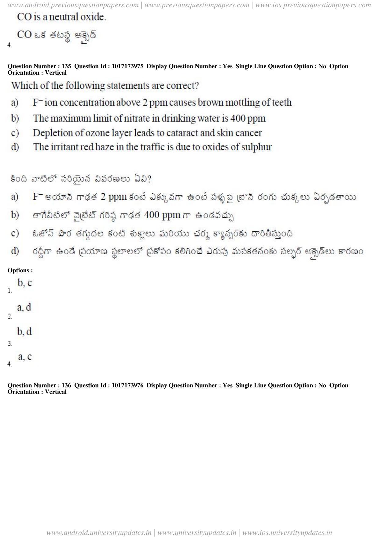 AP EAPCET 2017 - April 24, 2017 Afternoon - Master Engineering Question Paper With Preliminary Keys - Page 78