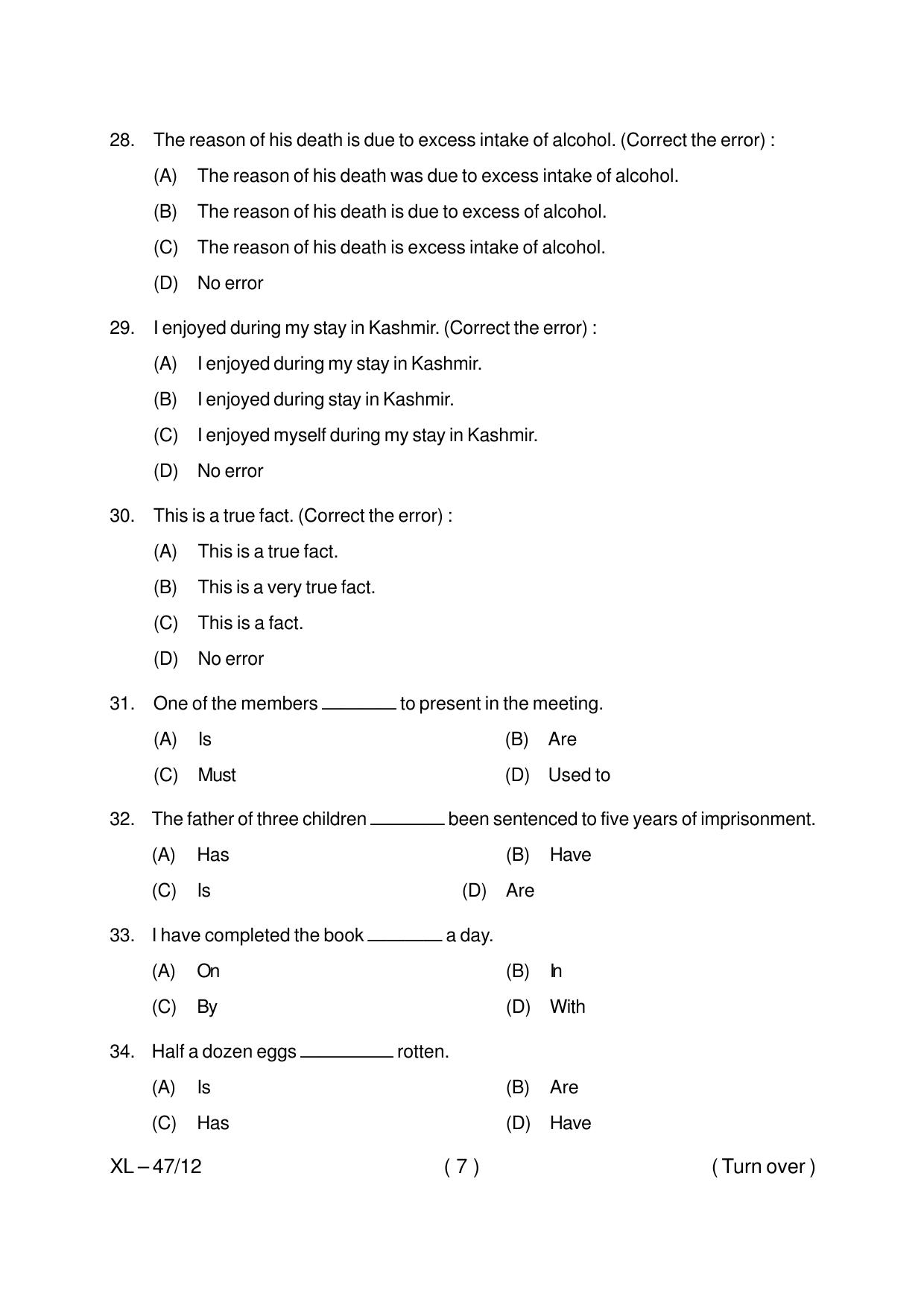 Odisha CPET LINGUISTIC 2020 Question Paper - Page 7