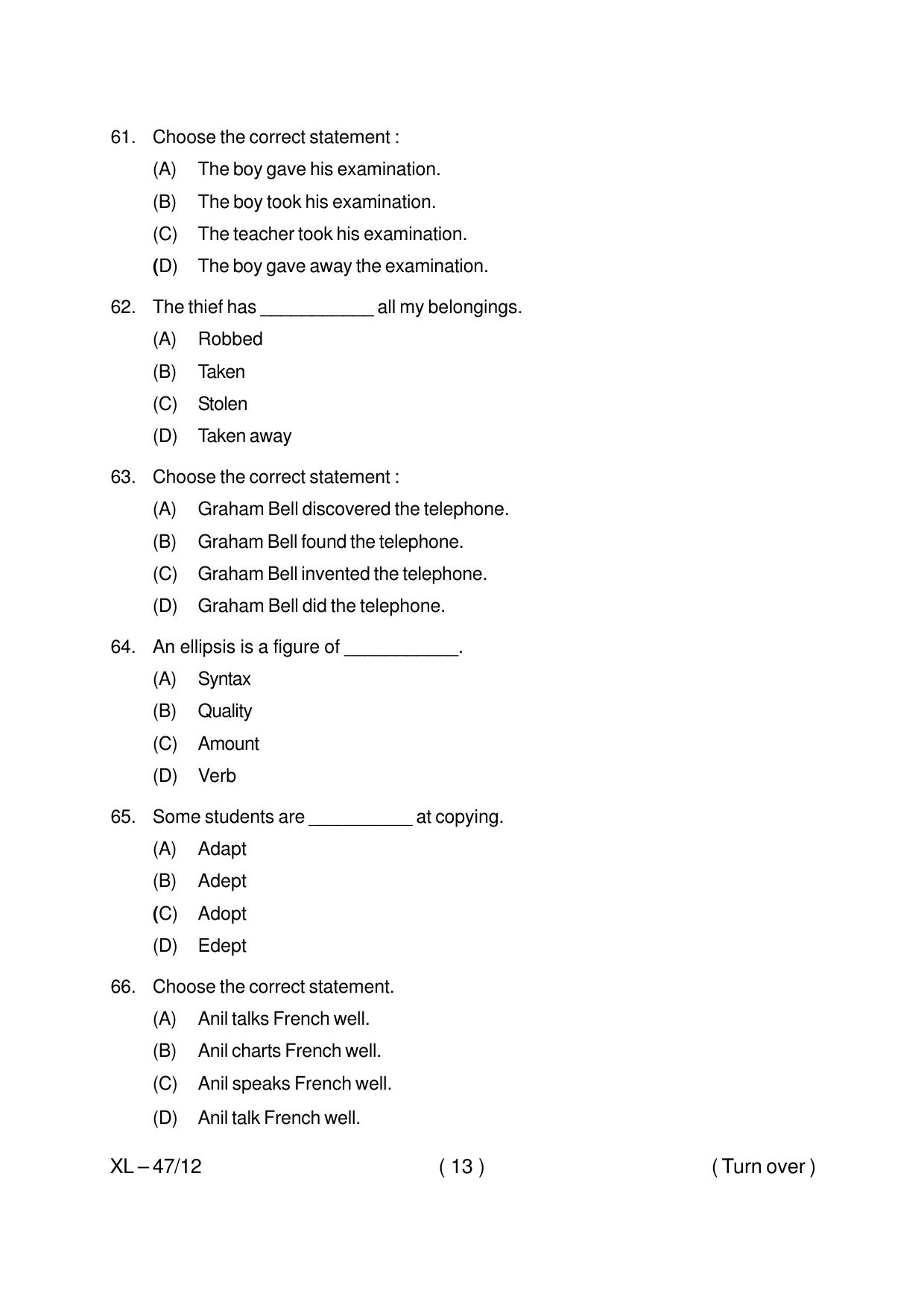 Odisha CPET LINGUISTIC 2020 Question Paper - Page 13