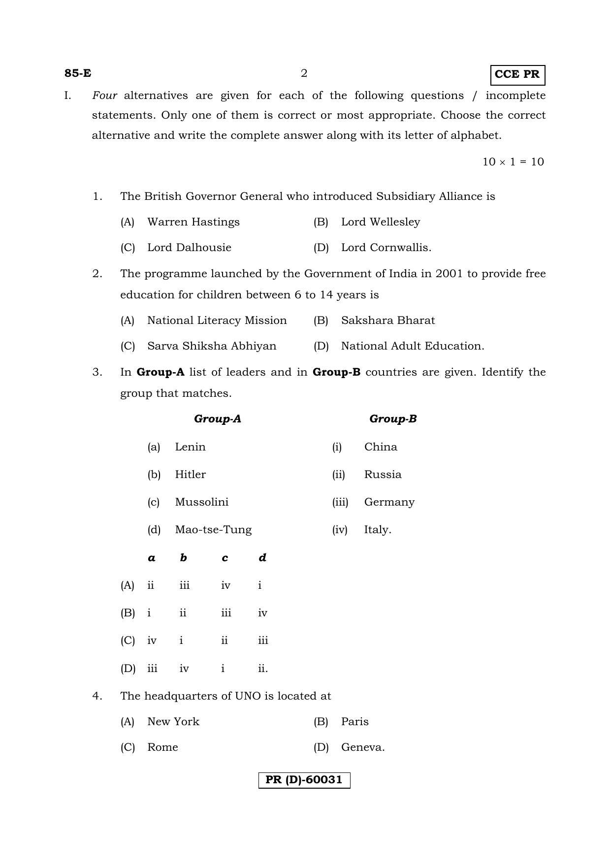 Karnataka SSLC Social Science (ENGLISH Medium) - 85-E (PR) (Revised Un-Revised)_ss1 (Supplementary) June 2018 Question Paper - Page 2