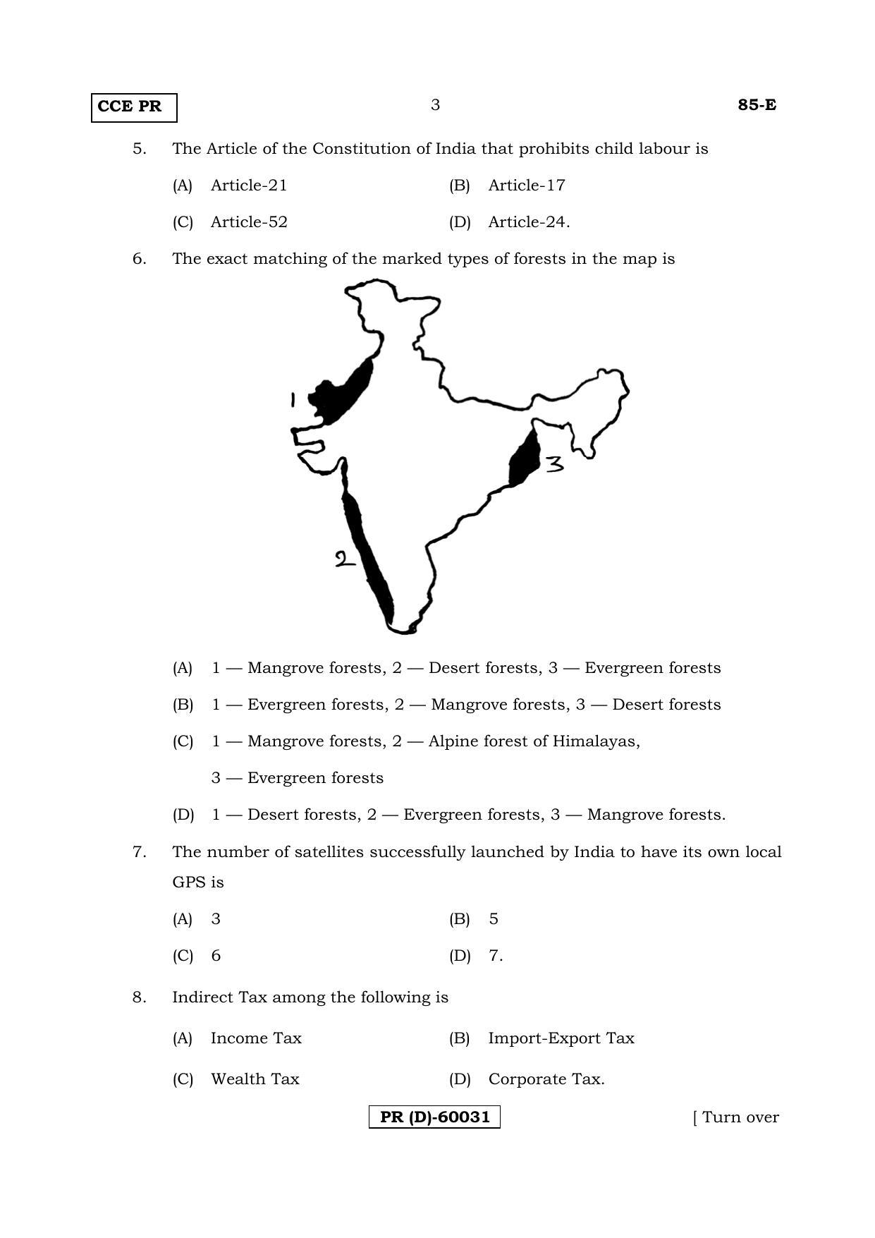 Karnataka SSLC Social Science (ENGLISH Medium) - 85-E (PR) (Revised Un-Revised)_ss1 (Supplementary) June 2018 Question Paper - Page 3