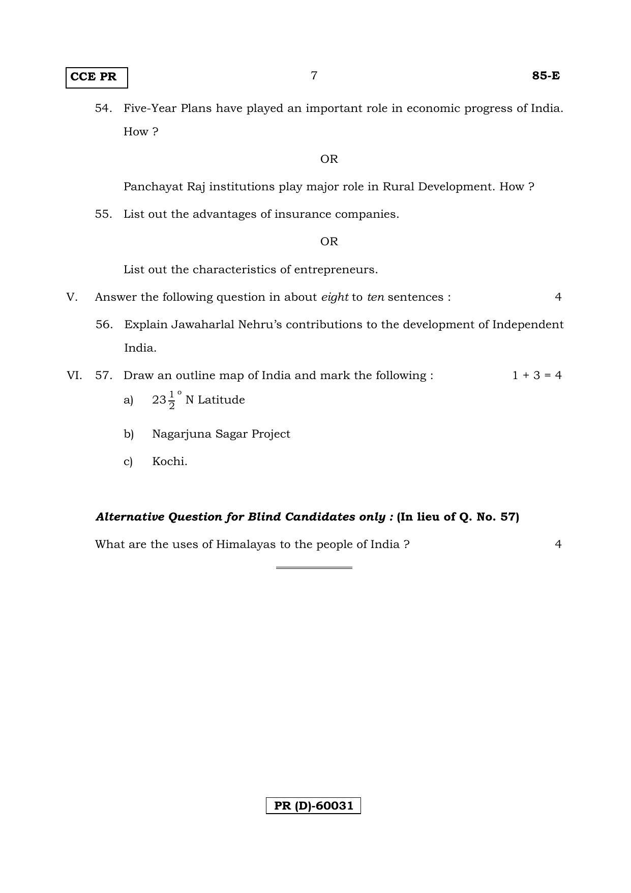 Karnataka SSLC Social Science (ENGLISH Medium) - 85-E (PR) (Revised Un-Revised)_ss1 (Supplementary) June 2018 Question Paper - Page 7