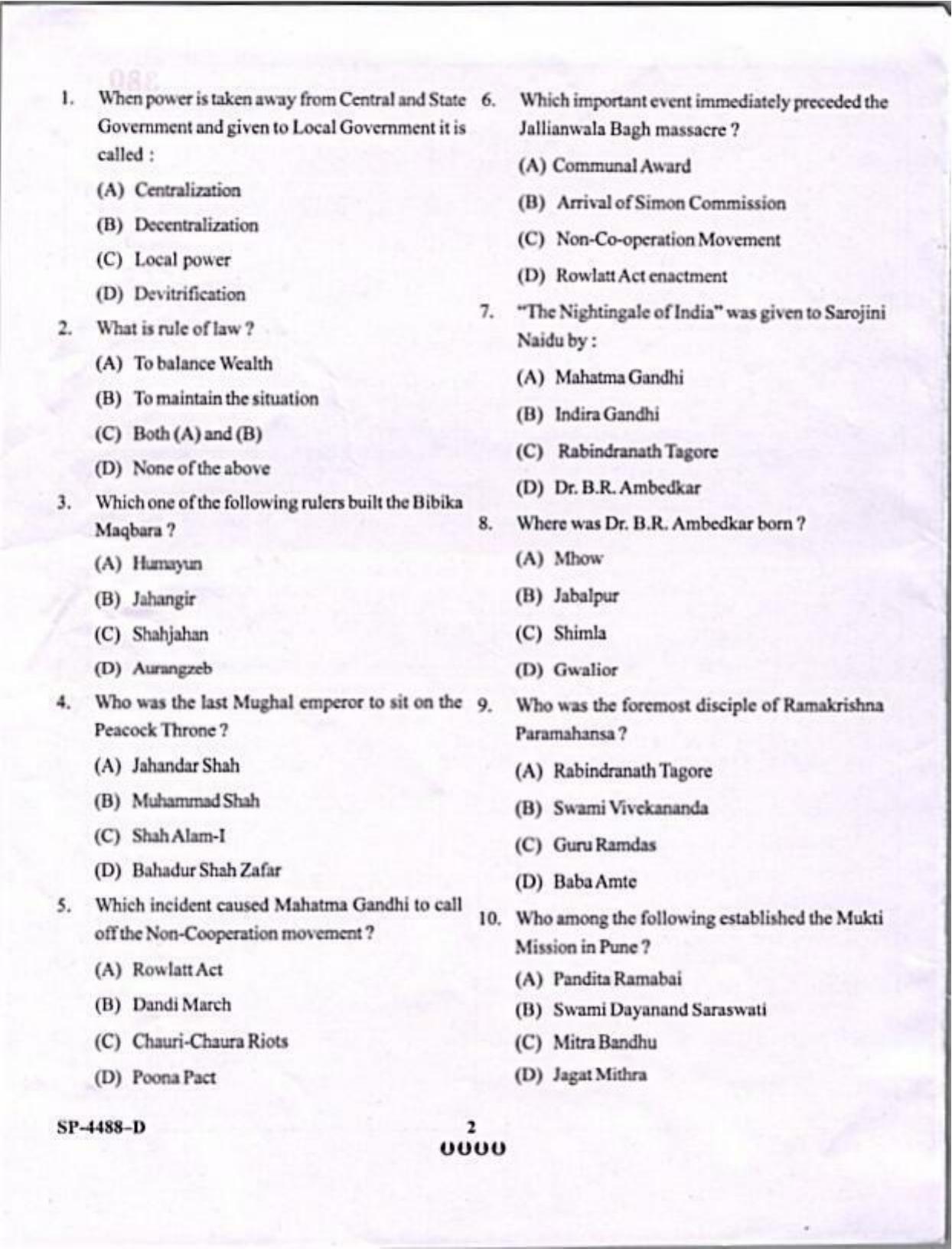 KUET 2024 M.A. Social Work Question Paper - Page 2
