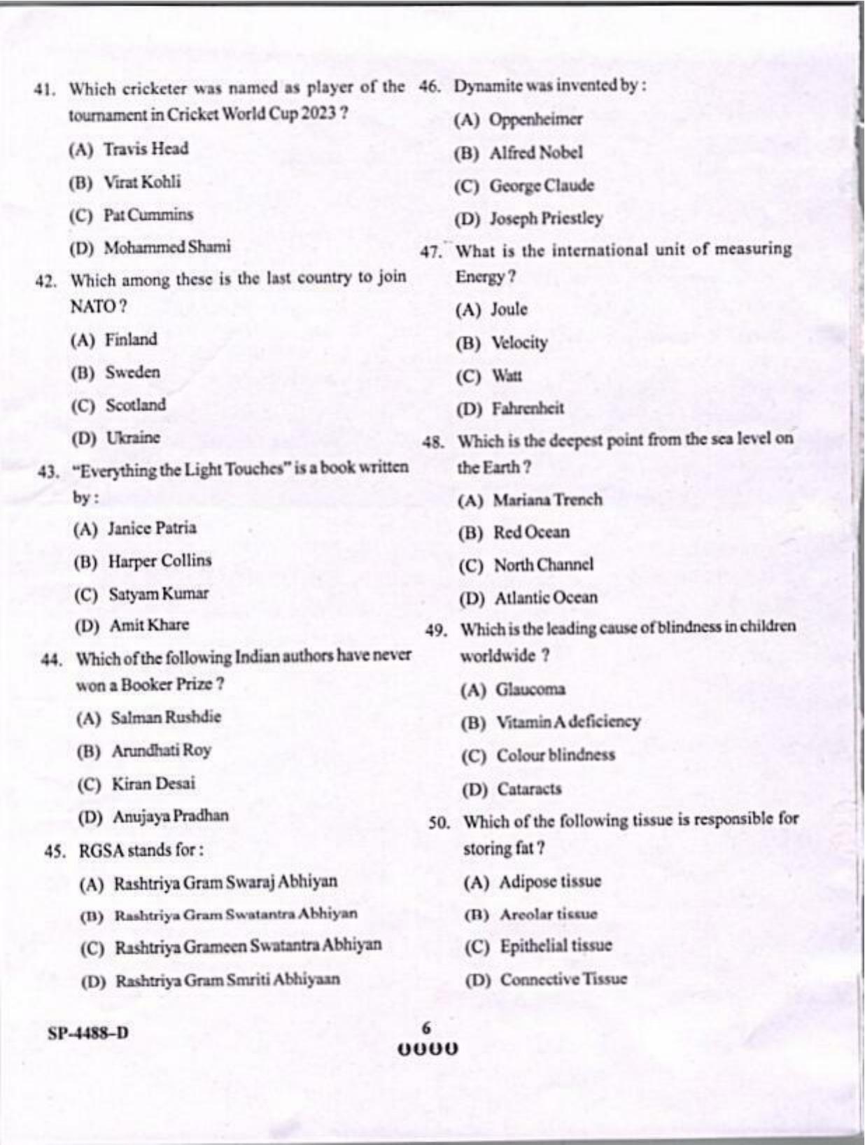 KUET 2024 M.A. Social Work Question Paper - Page 6