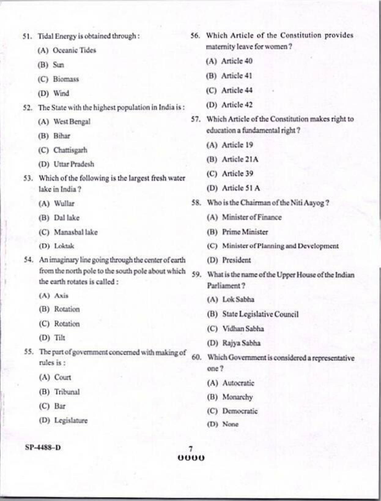 KUET 2024 M.A. Social Work Question Paper - Page 7