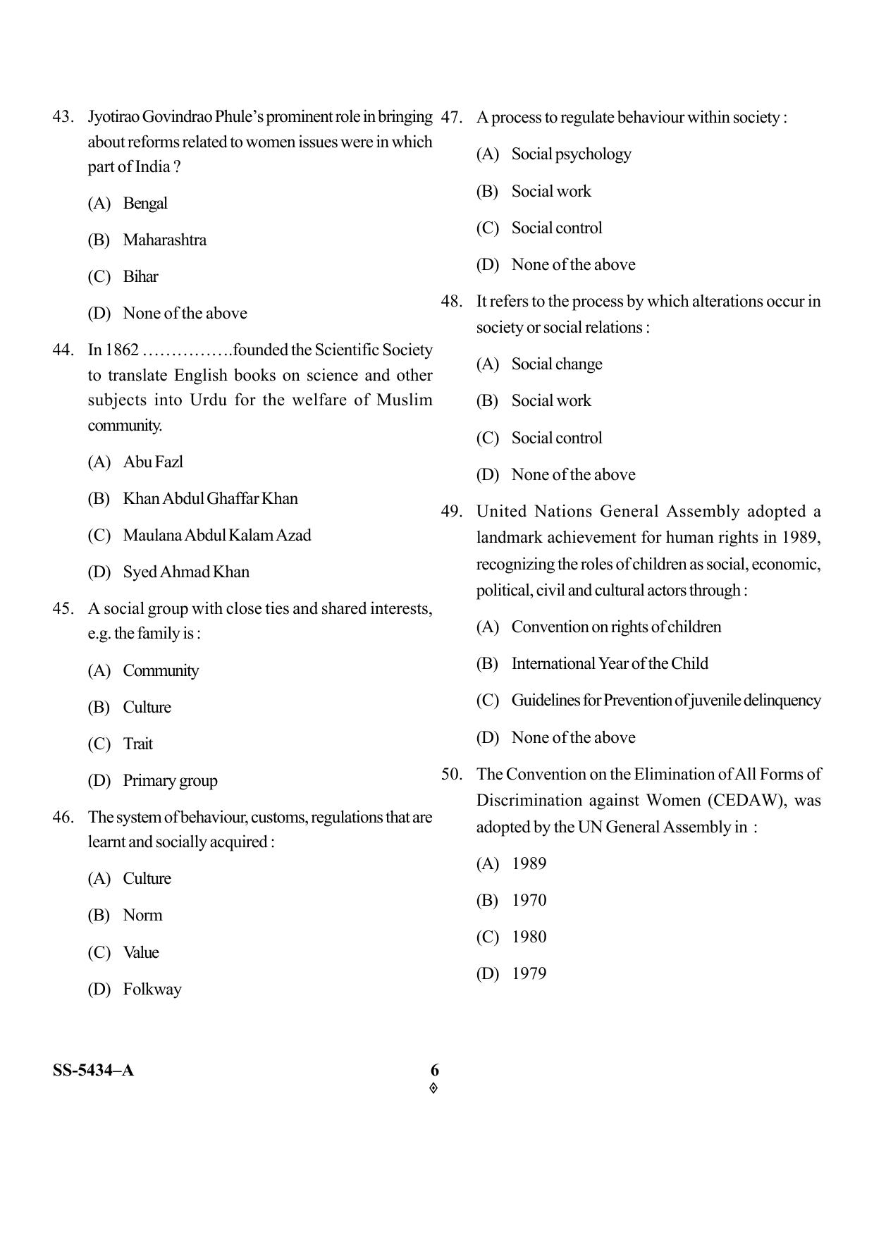KUET 2024 M.A. Social Work Question Paper - Page 29
