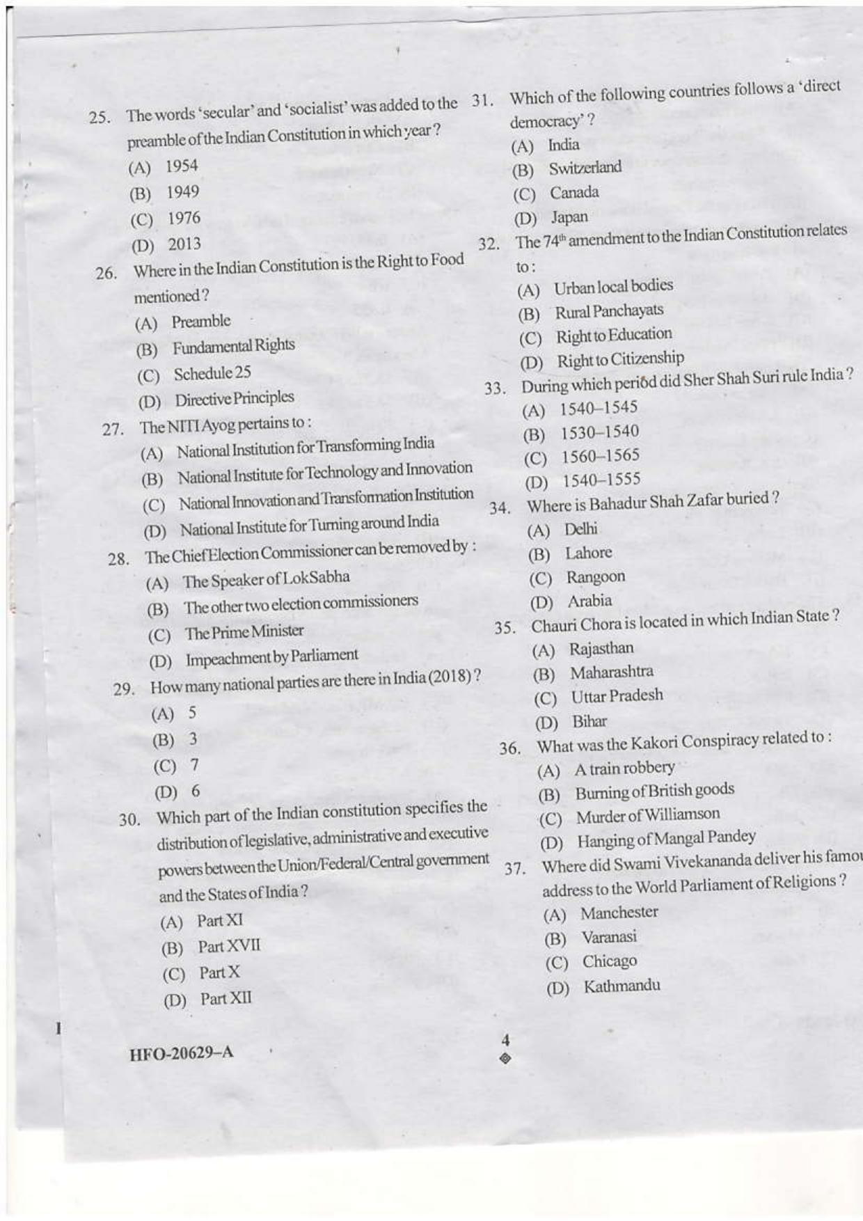 KUET 2024 M.A. Social Work Question Paper - Page 41