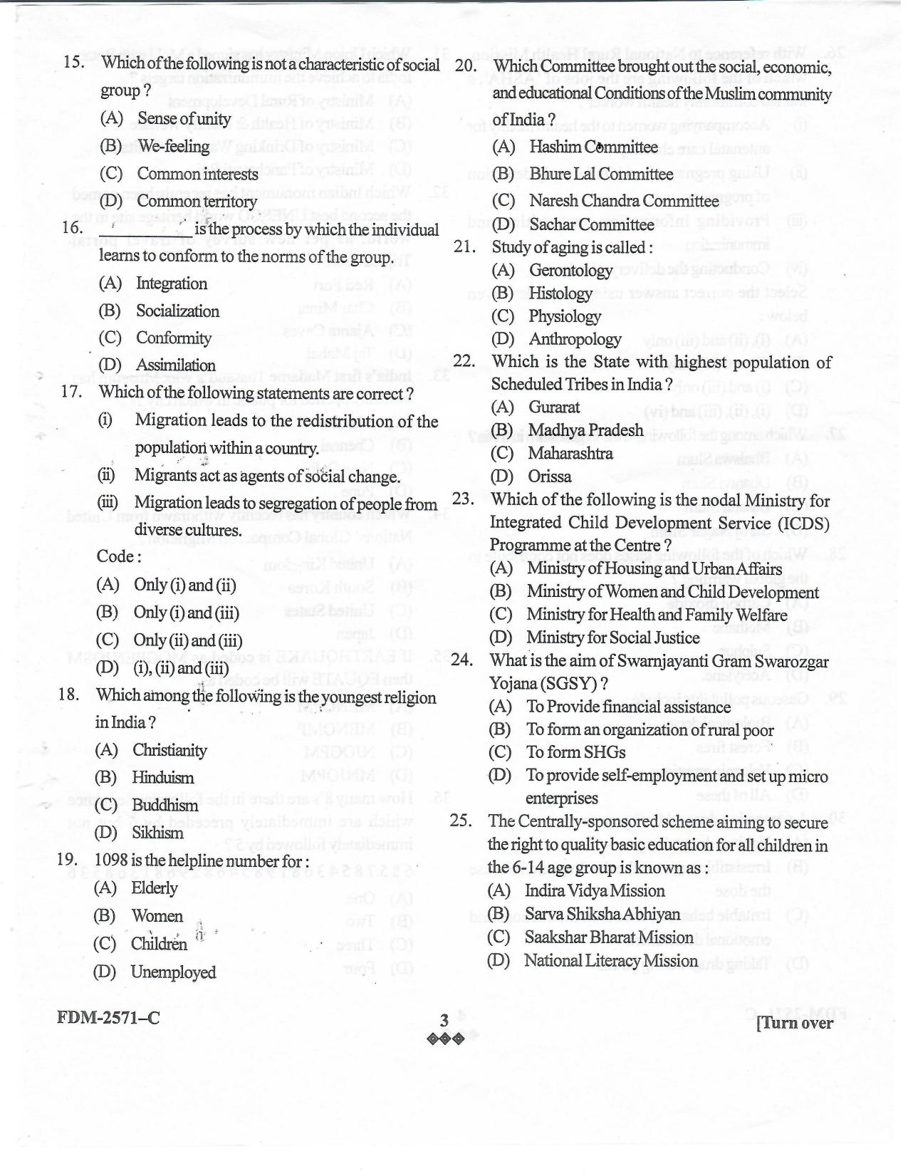 KUET 2024 M.A. Social Work Question Paper - Page 45