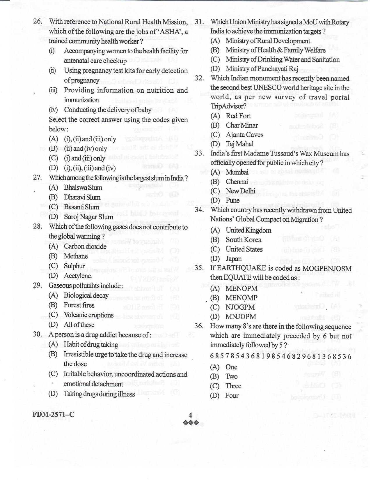 KUET 2024 M.A. Social Work Question Paper - Page 46
