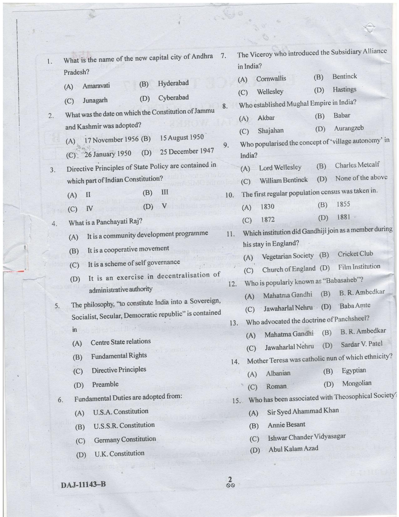 KUET 2024 M.A. Social Work Question Paper - Page 50
