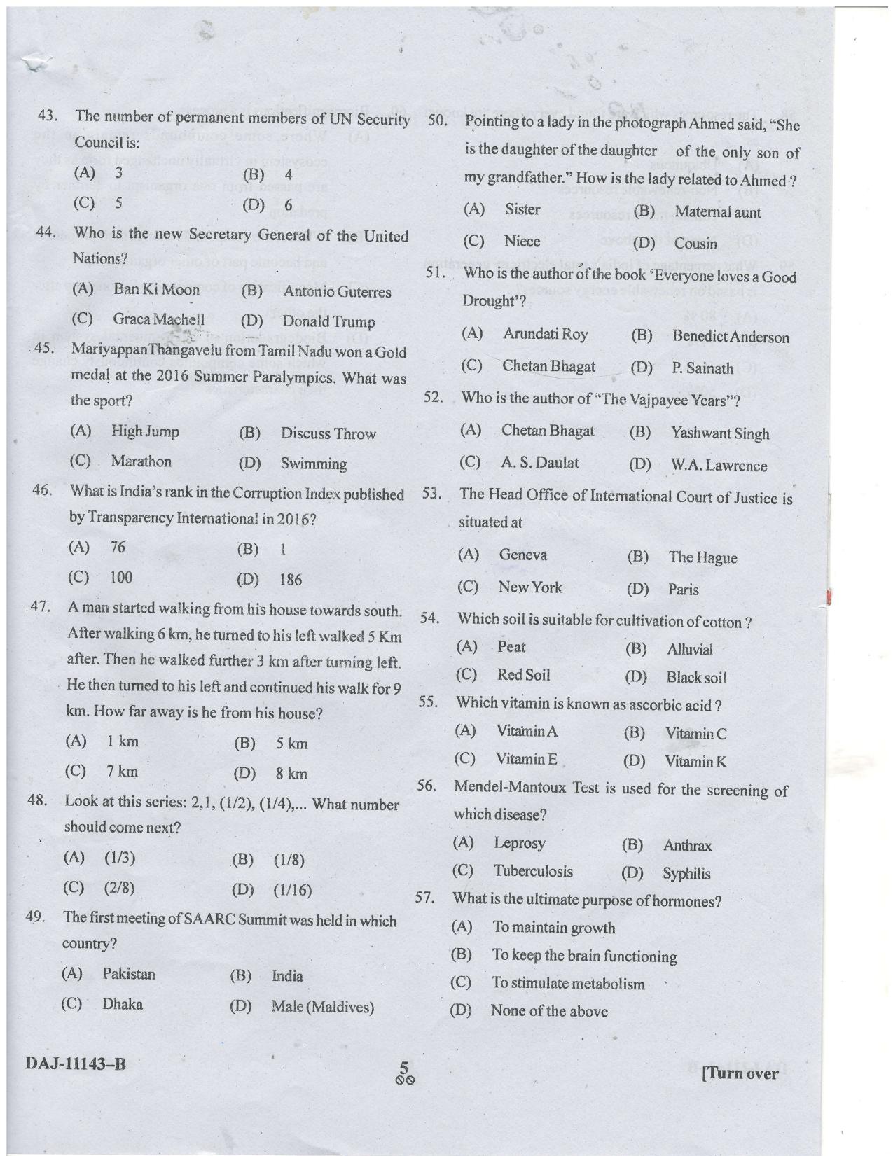 KUET 2024 M.A. Social Work Question Paper - Page 53