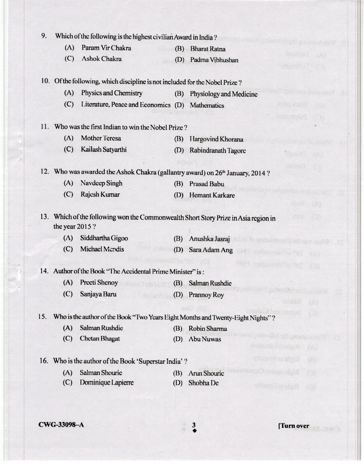 KUET 2024 M.A. Social Work Question Paper - Page 57