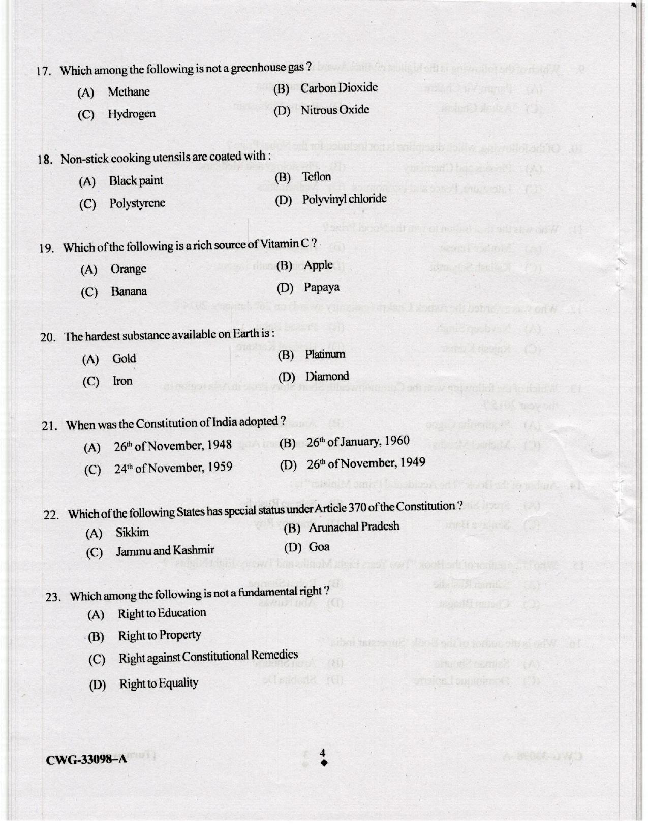 KUET 2024 M.A. Social Work Question Paper - Page 58
