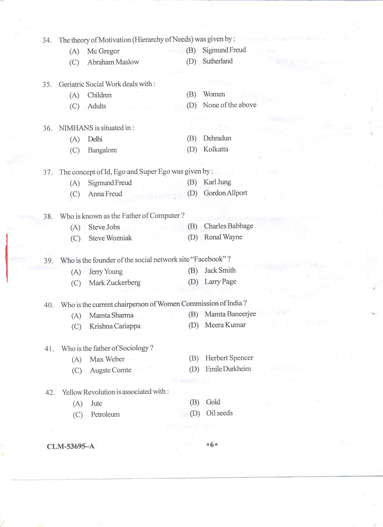 KUET 2024 M.A. Social Work Question Paper - Page 69