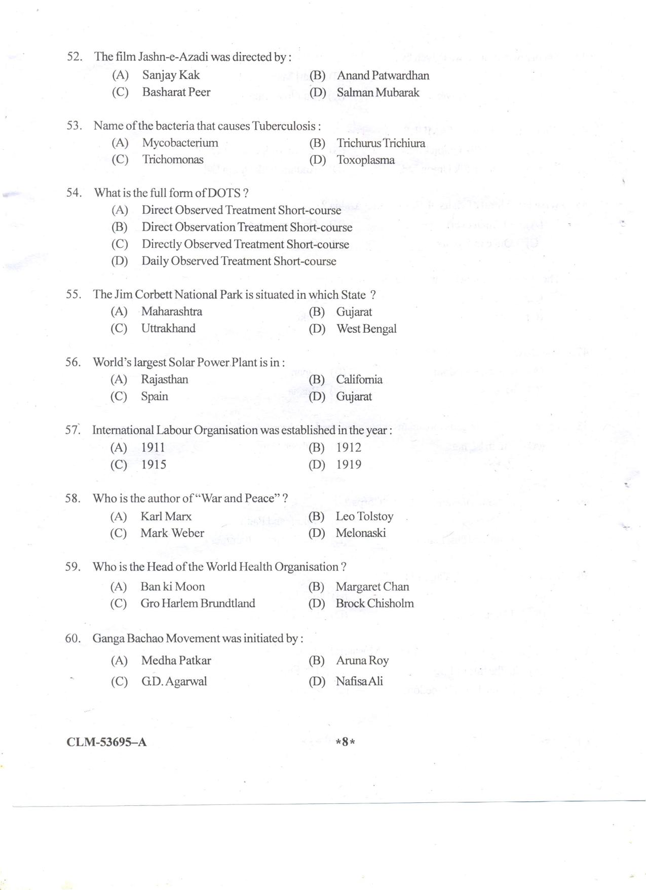 KUET 2024 M.A. Social Work Question Paper - Page 71