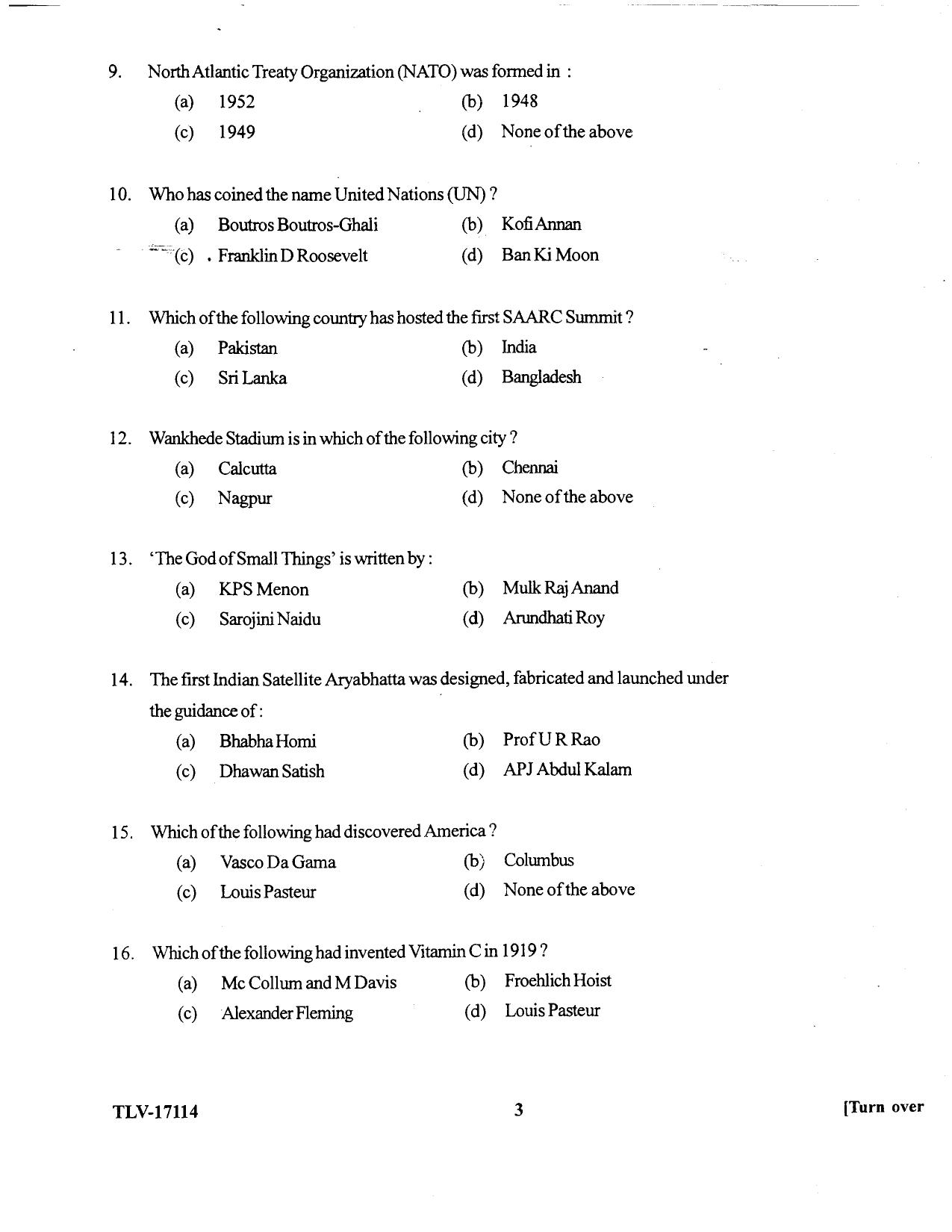 KUET 2024 M.A. Social Work Question Paper - Page 85