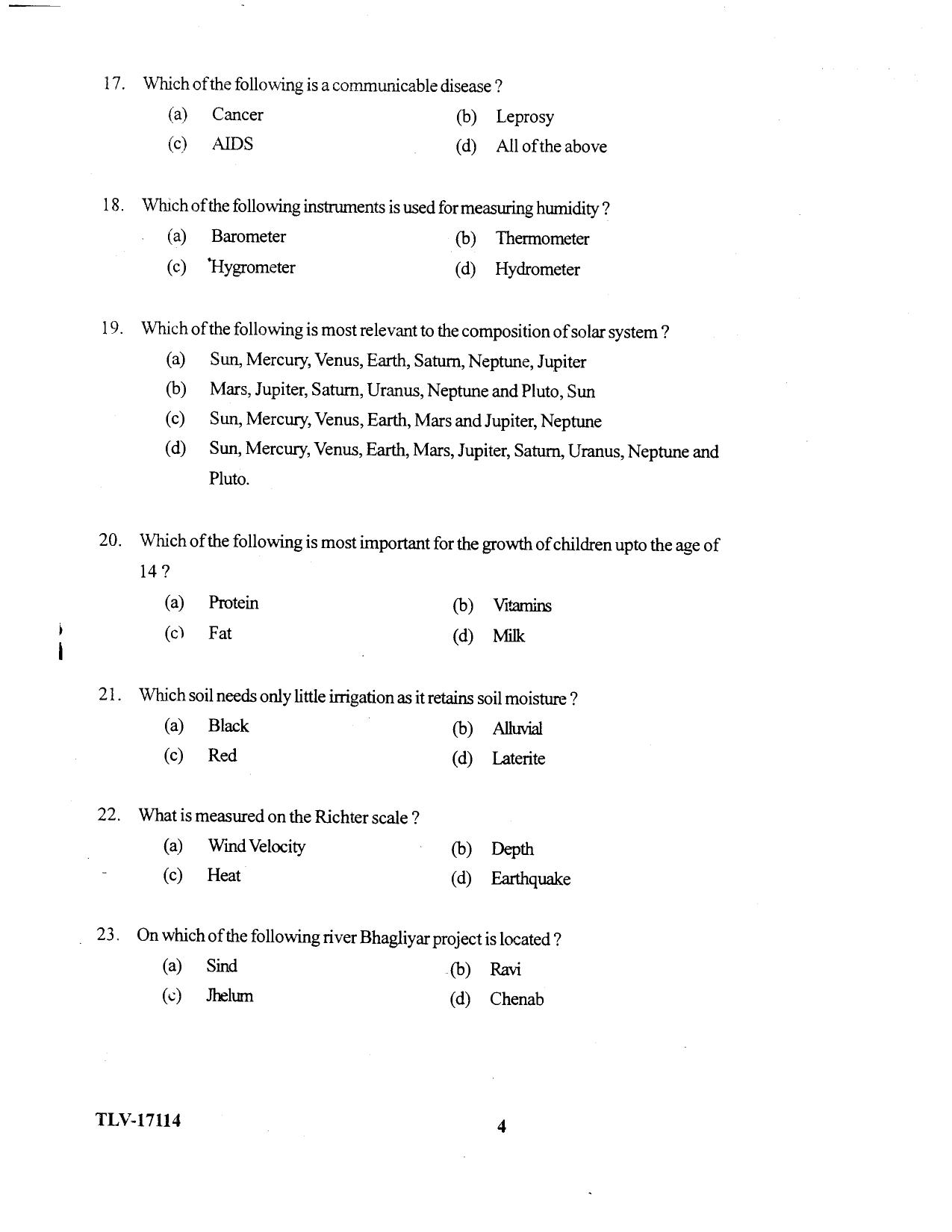 KUET 2024 M.A. Social Work Question Paper - Page 86