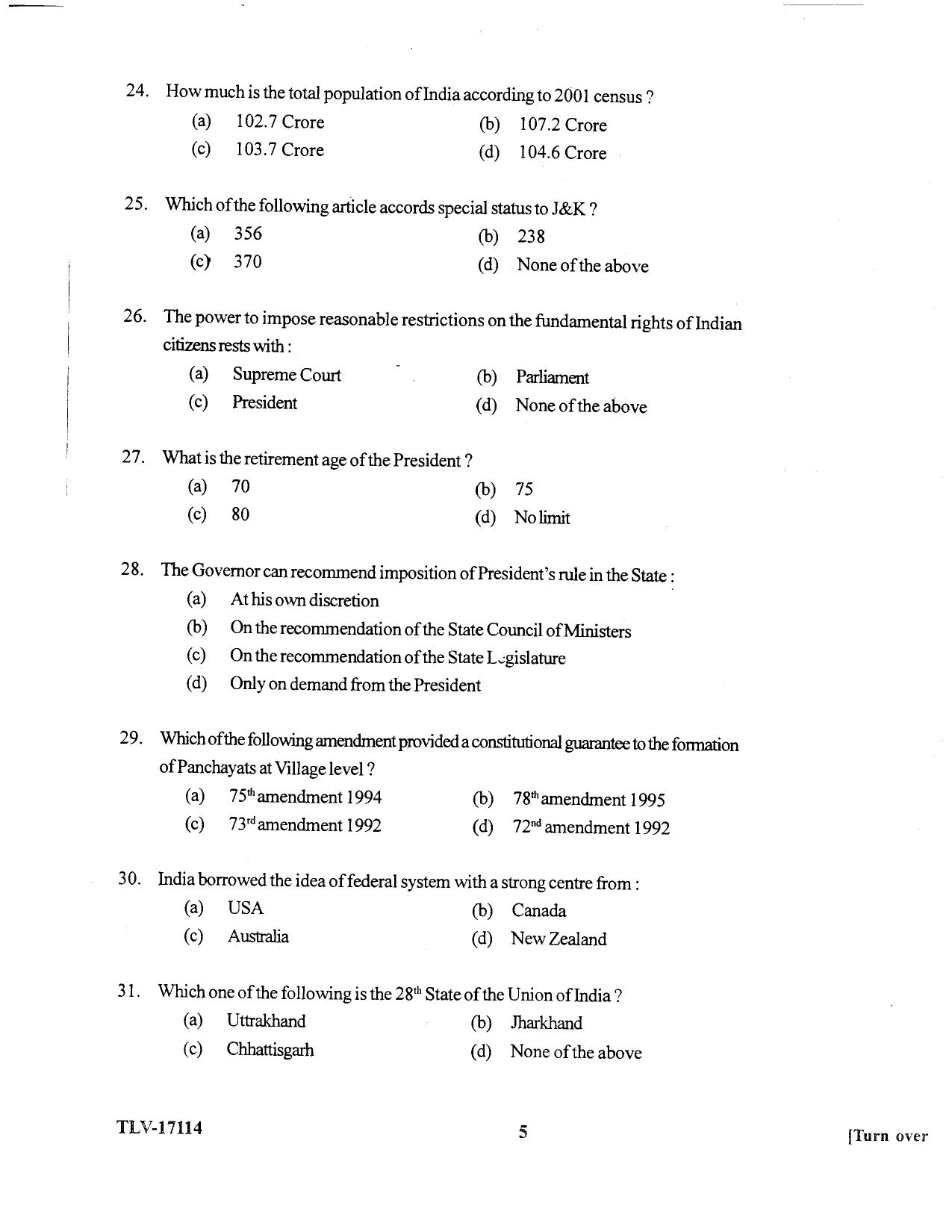 KUET 2024 M.A. Social Work Question Paper - Page 87