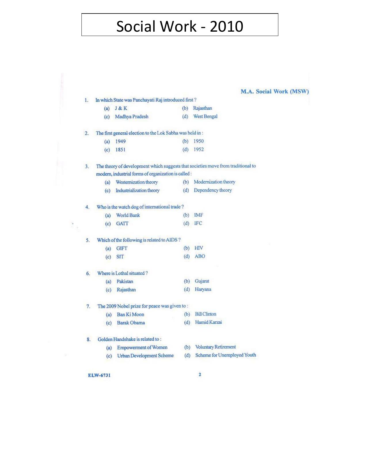 KUET 2024 M.A. Social Work Question Paper - Page 92