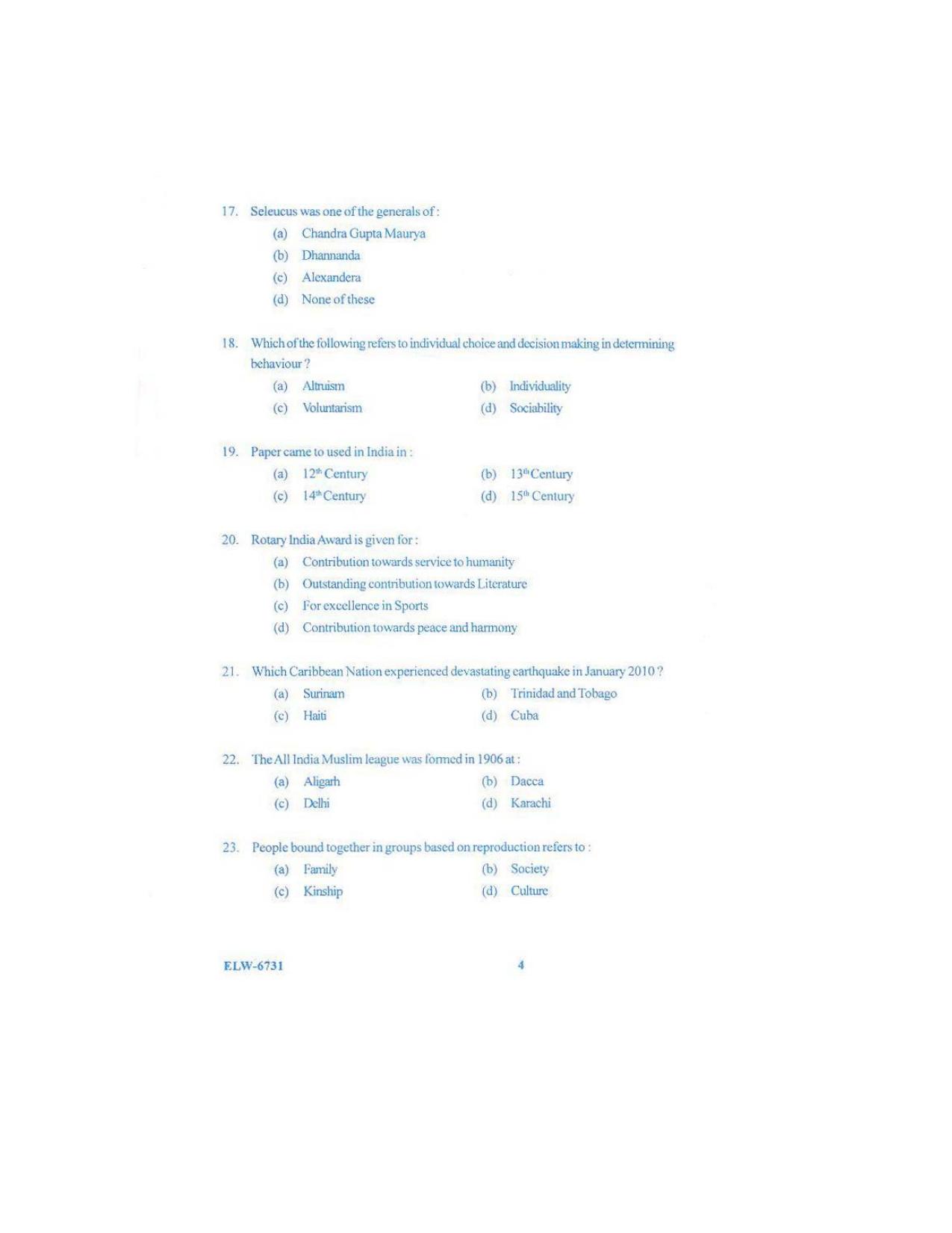 KUET 2024 M.A. Social Work Question Paper - Page 94