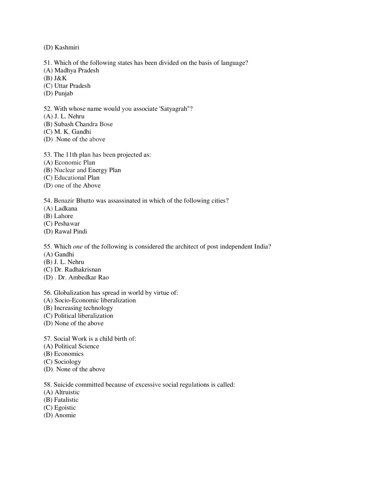 KUET 2024 M.A. Social Work Question Paper - Page 106