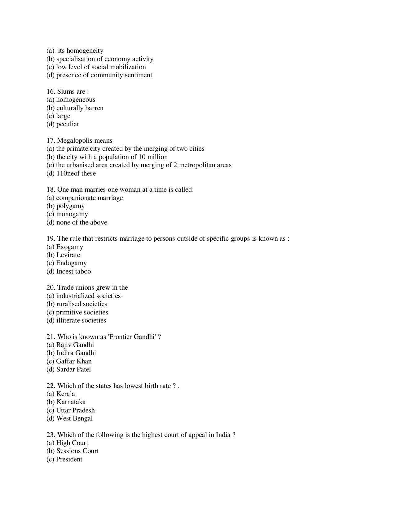 KUET 2024 M.A. Social Work Question Paper - Page 109